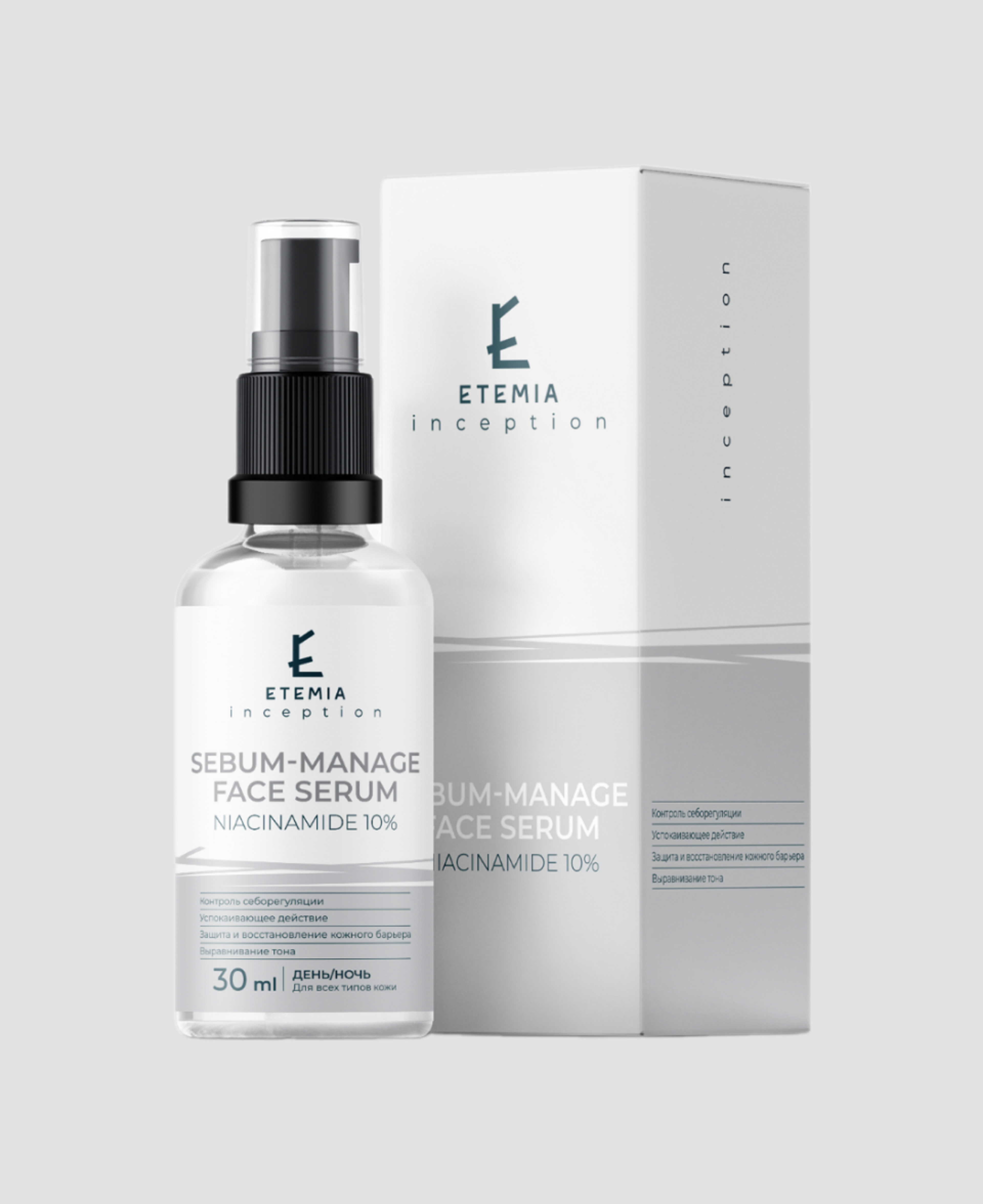 Сыворотка Etemia Sebum-Manage Face Serum Niacinamide 10%