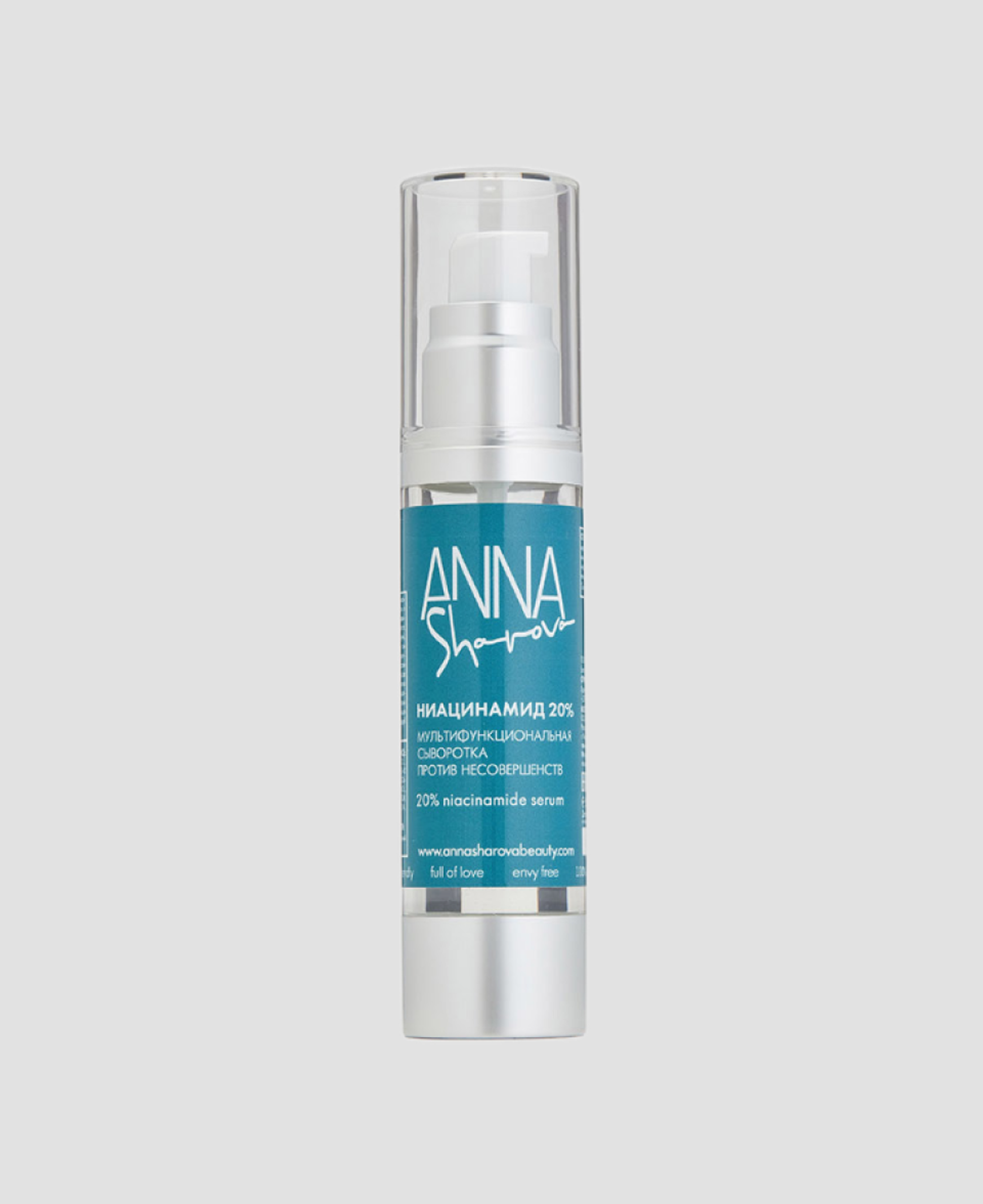 Сыворотка Anna Sharova 20% Niacinamide Serum