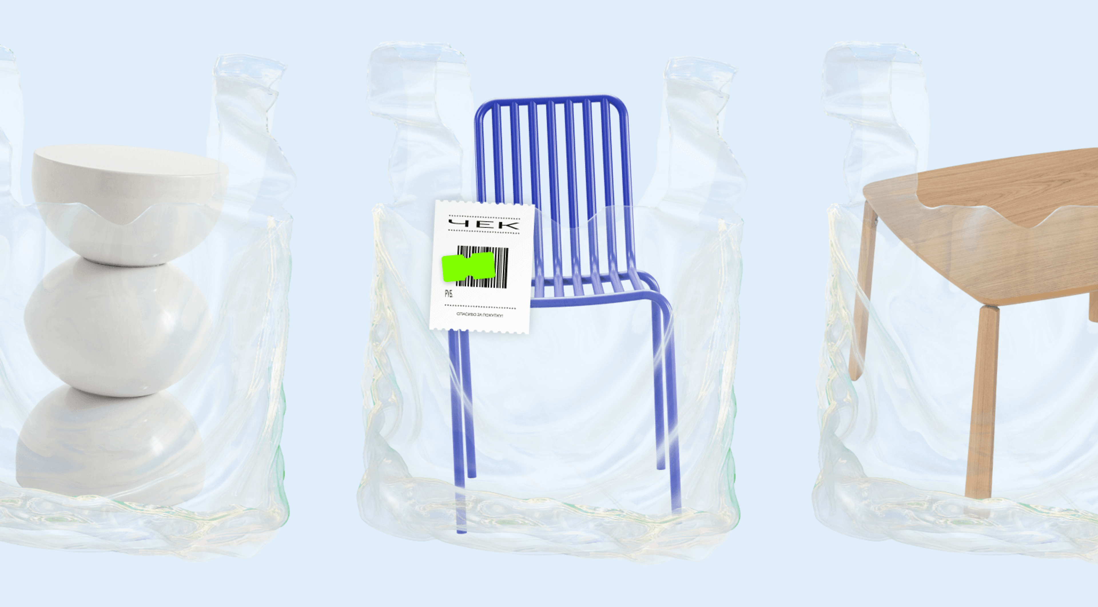 Выбираем мебель для экспресс-обновления интерьера. Бюджет — до 15 000 рублей