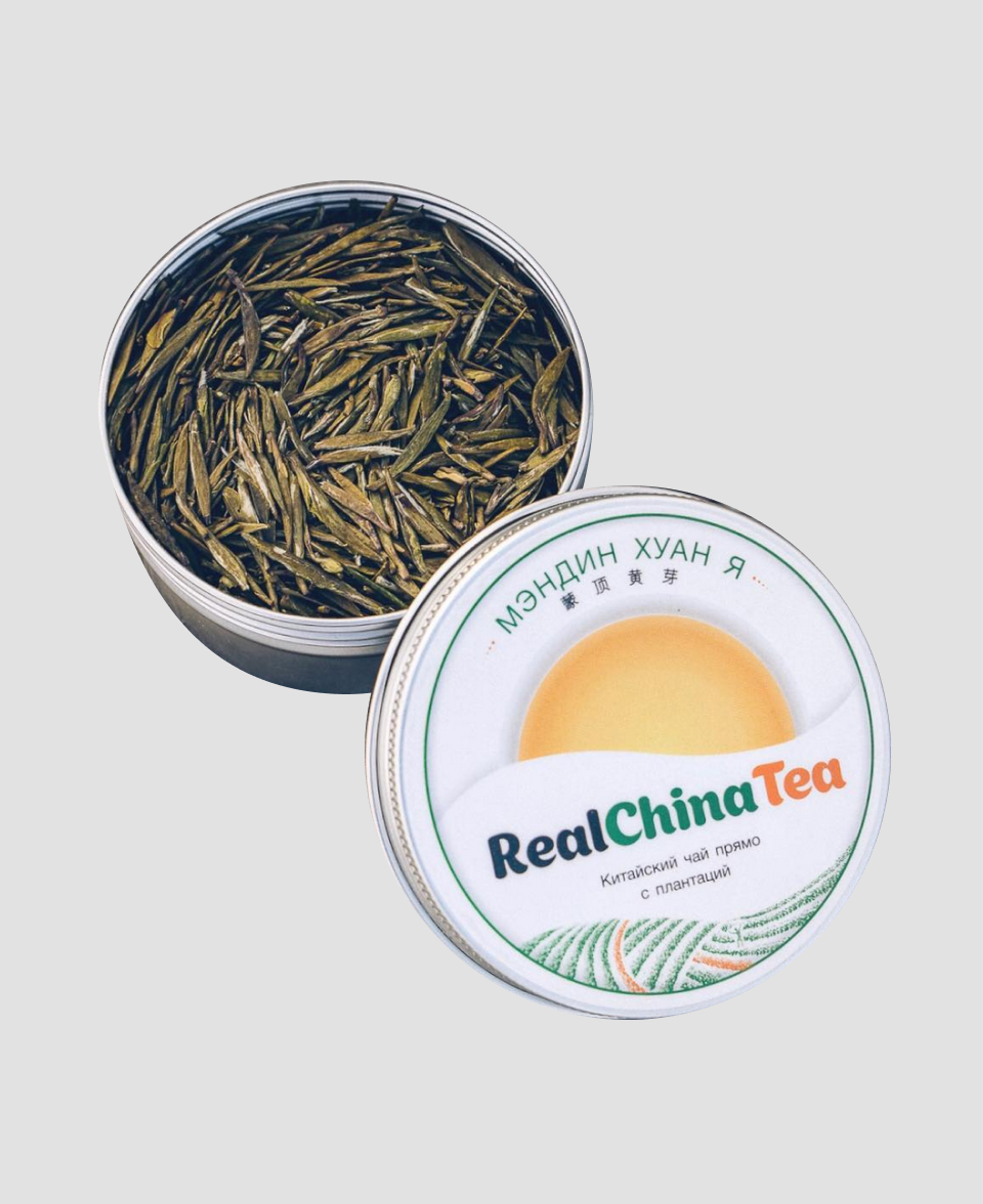 Желтый чай Real China Tea