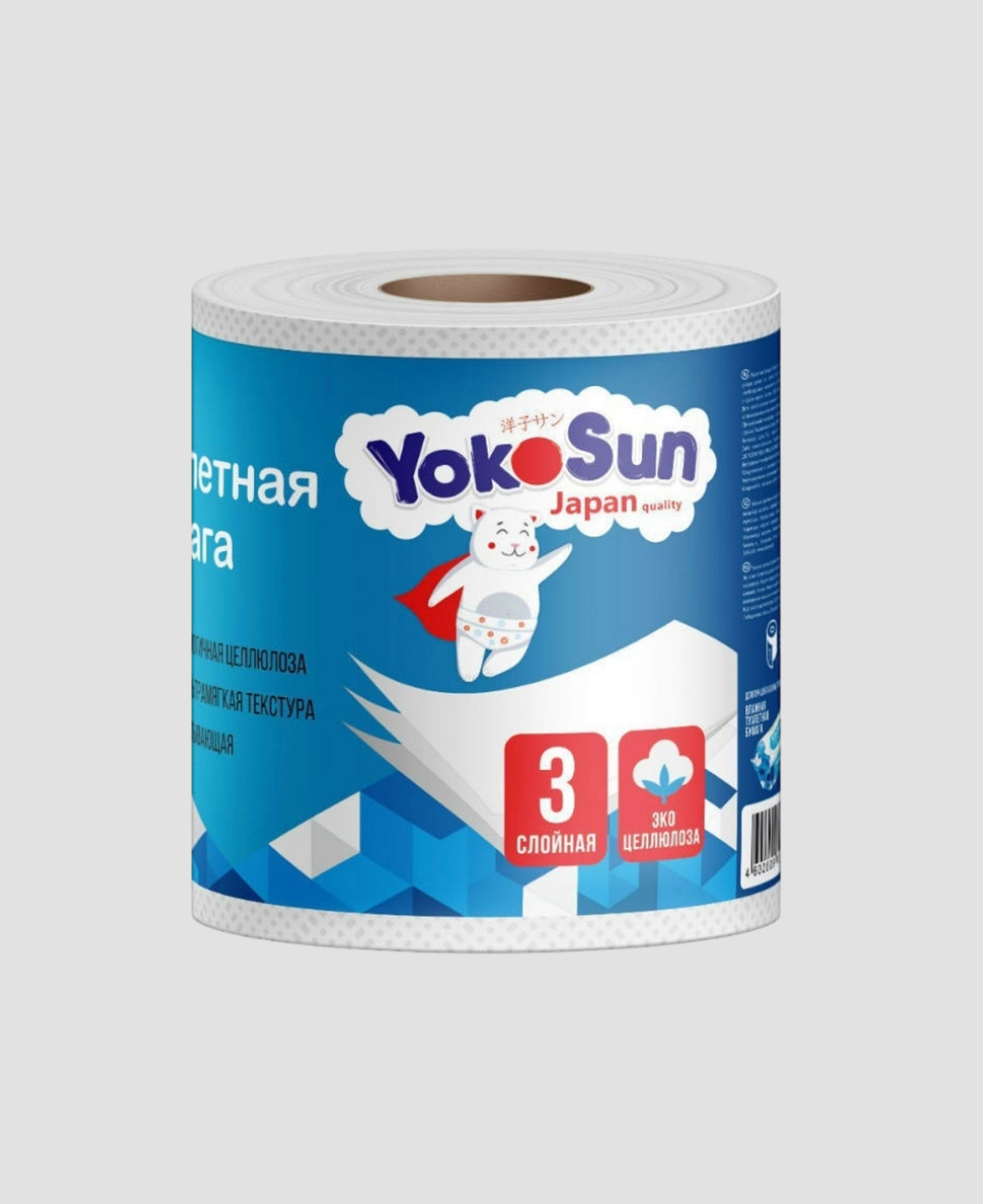 Трехслойная туалетная бумага YokoSun