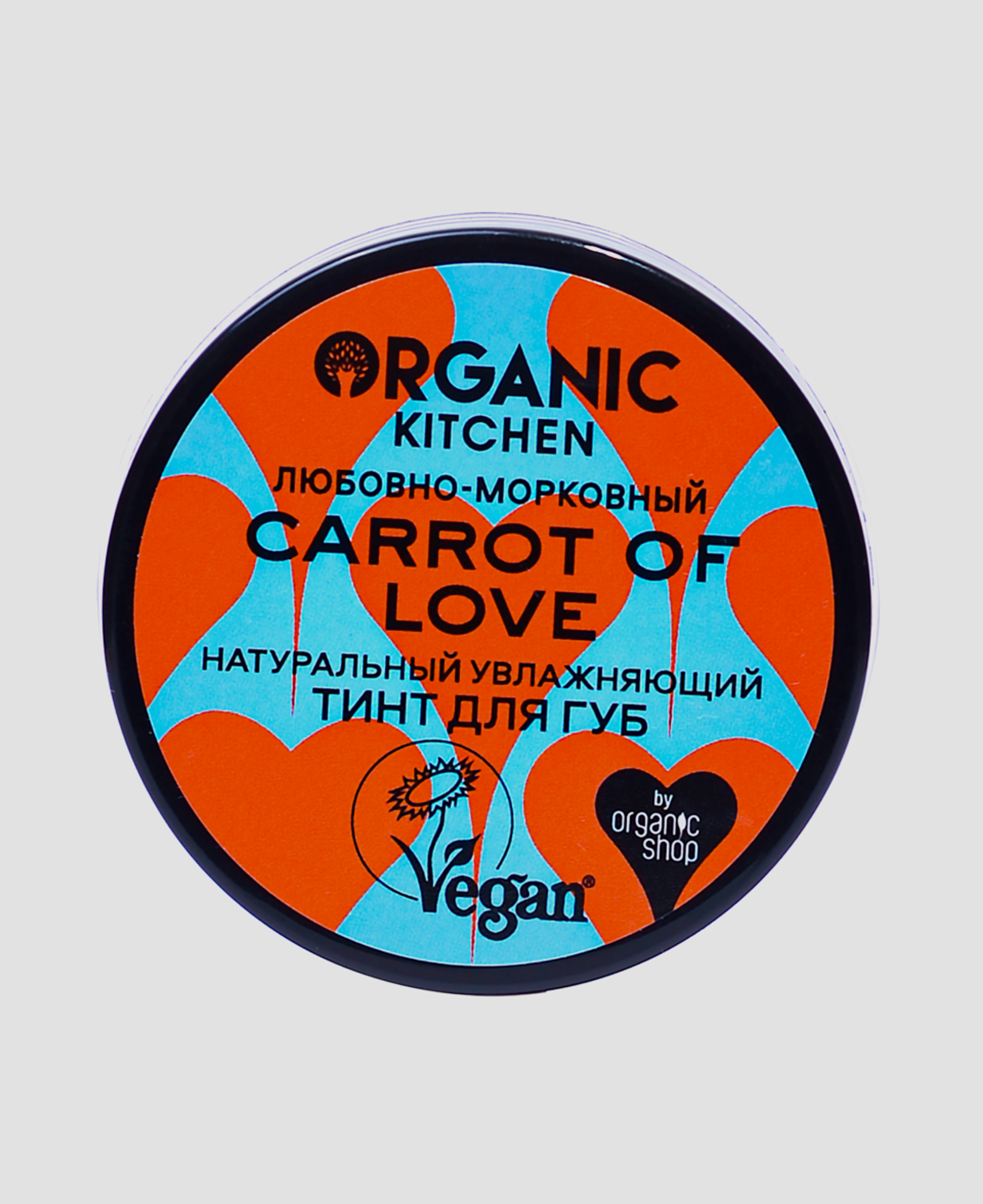 Тинт для губ Organic Kitchen