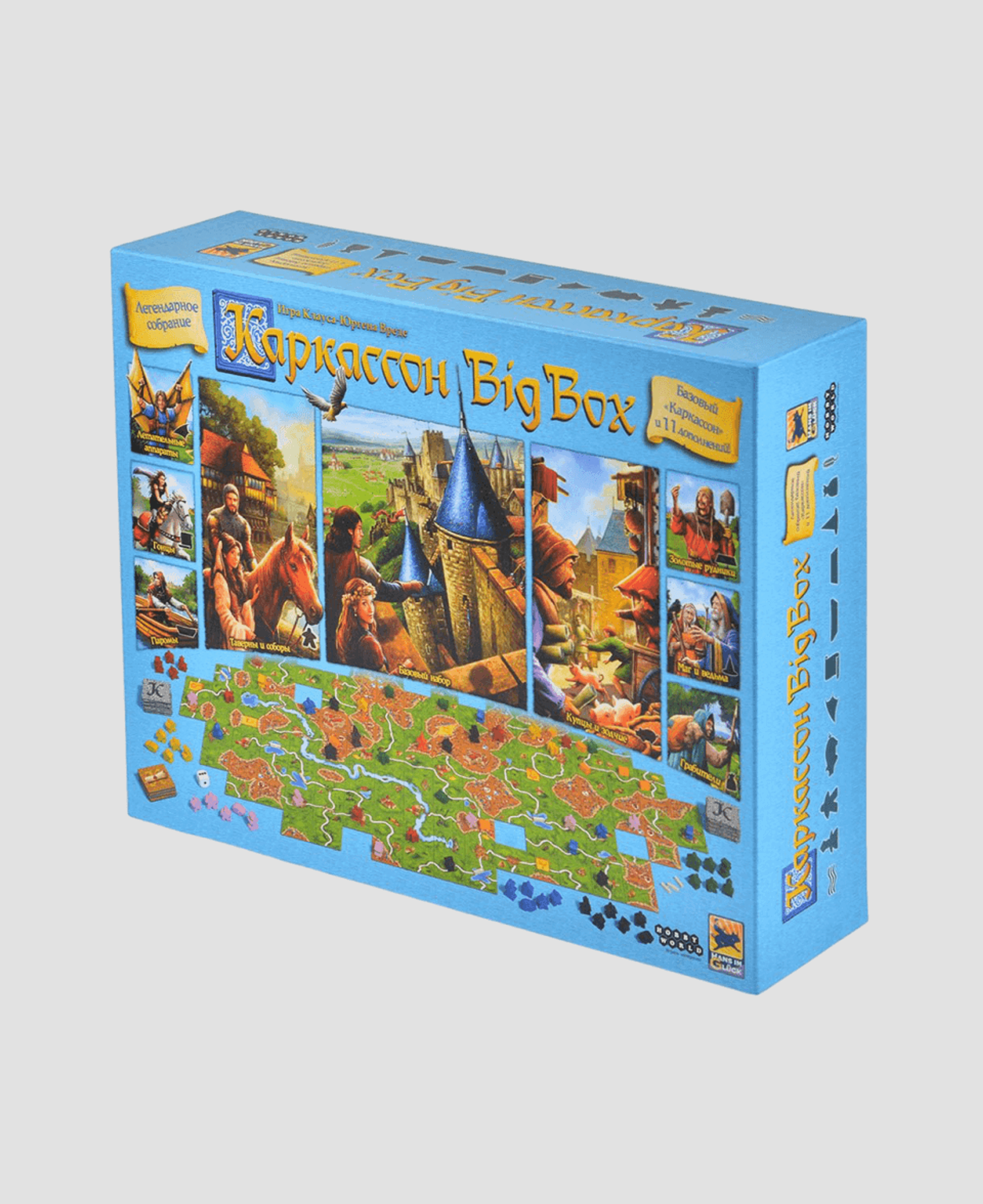 Настольная игра «Каркассон: Big Box»