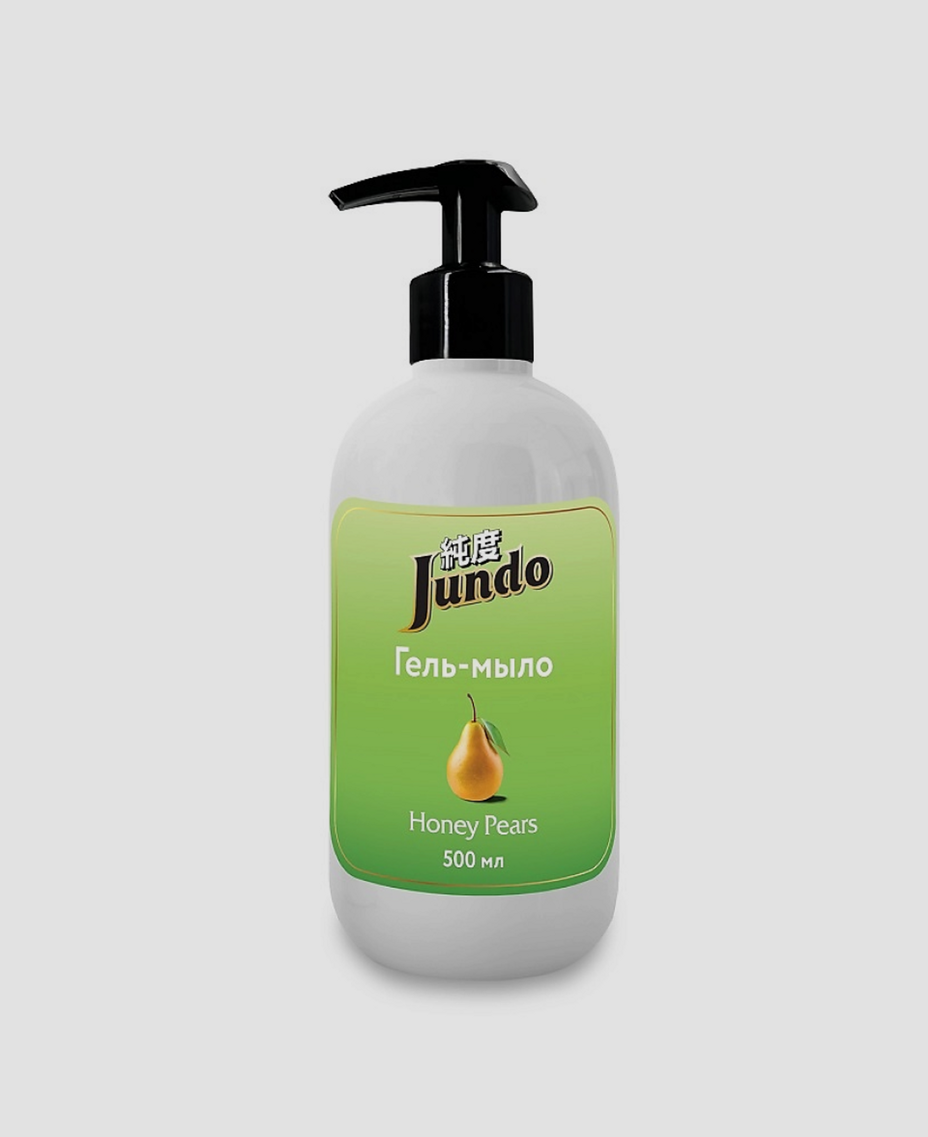 Мыло Jundo