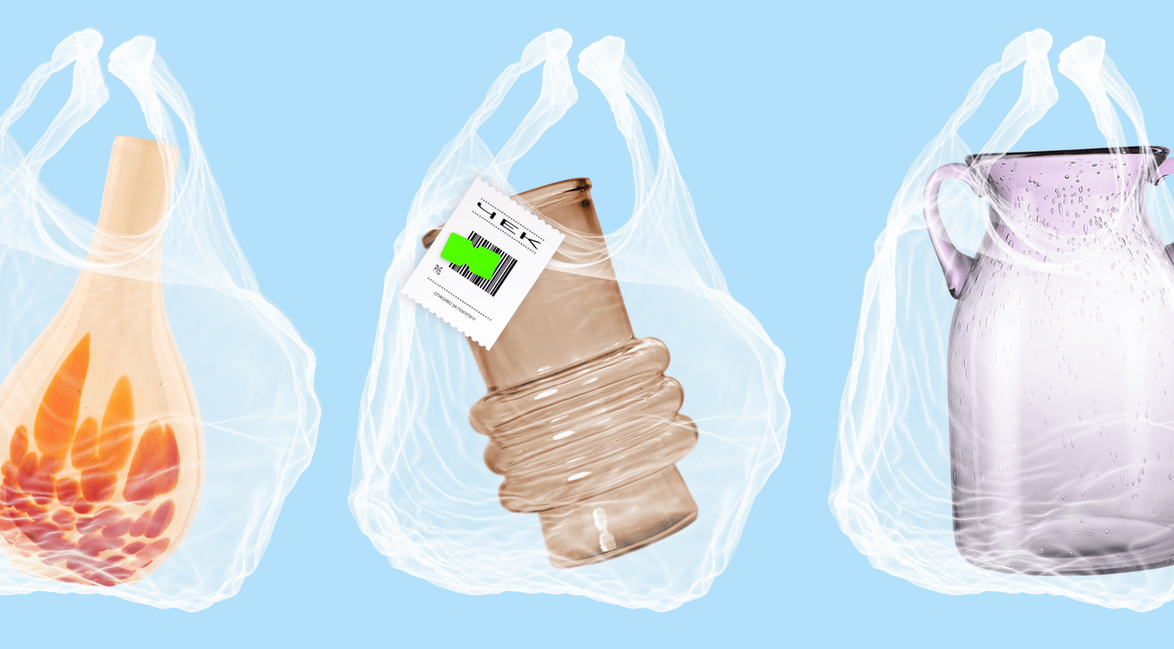 Выбираем красивую вазу: бюджет — 3 000 рублей