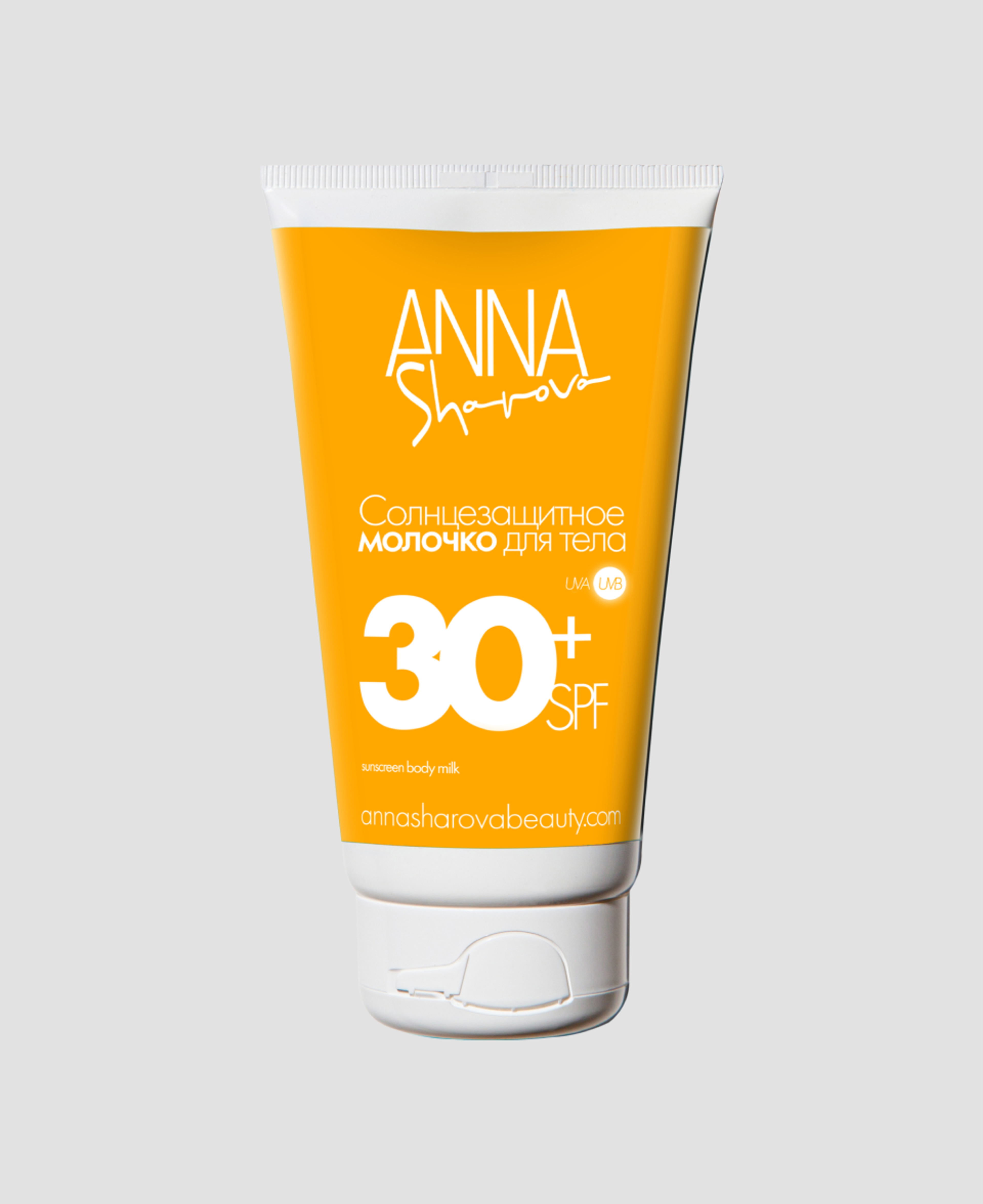 Солнцезащитное молочко для тела SPF&nbsp;30 Anna Sharova 