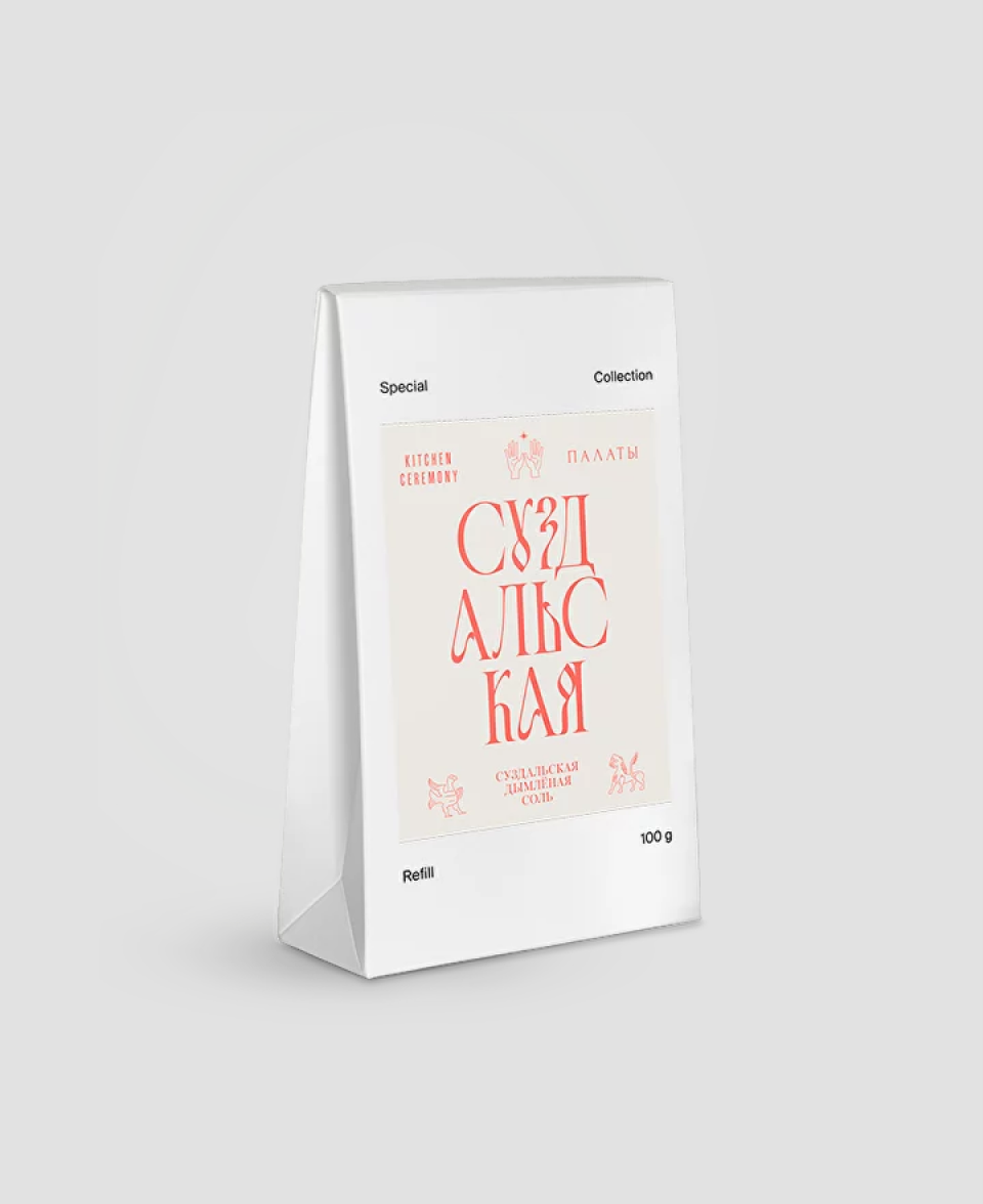 Суздальская дымленая соль Kitchen Specials