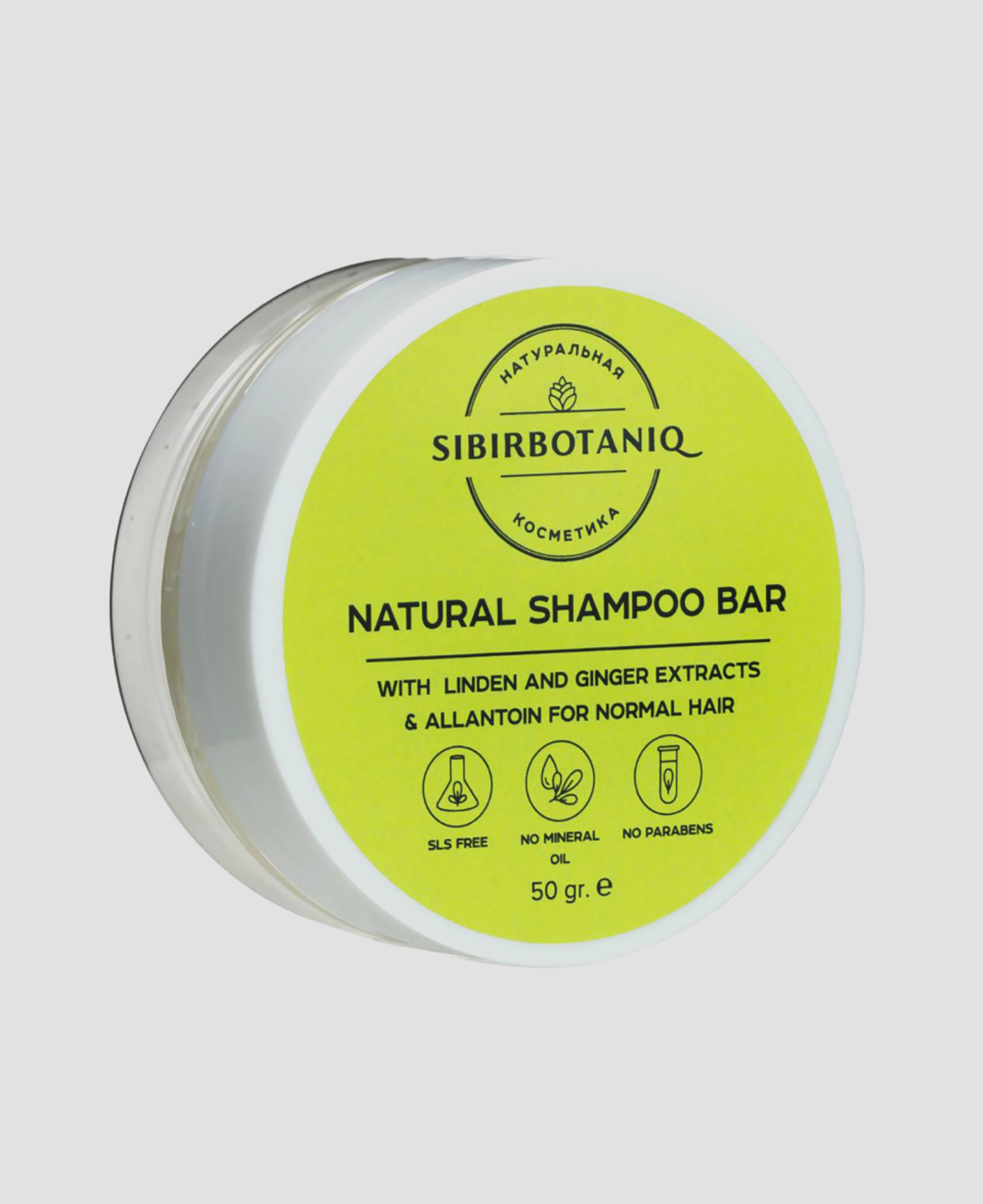 Твердый шампунь для волос Sibirbotanique