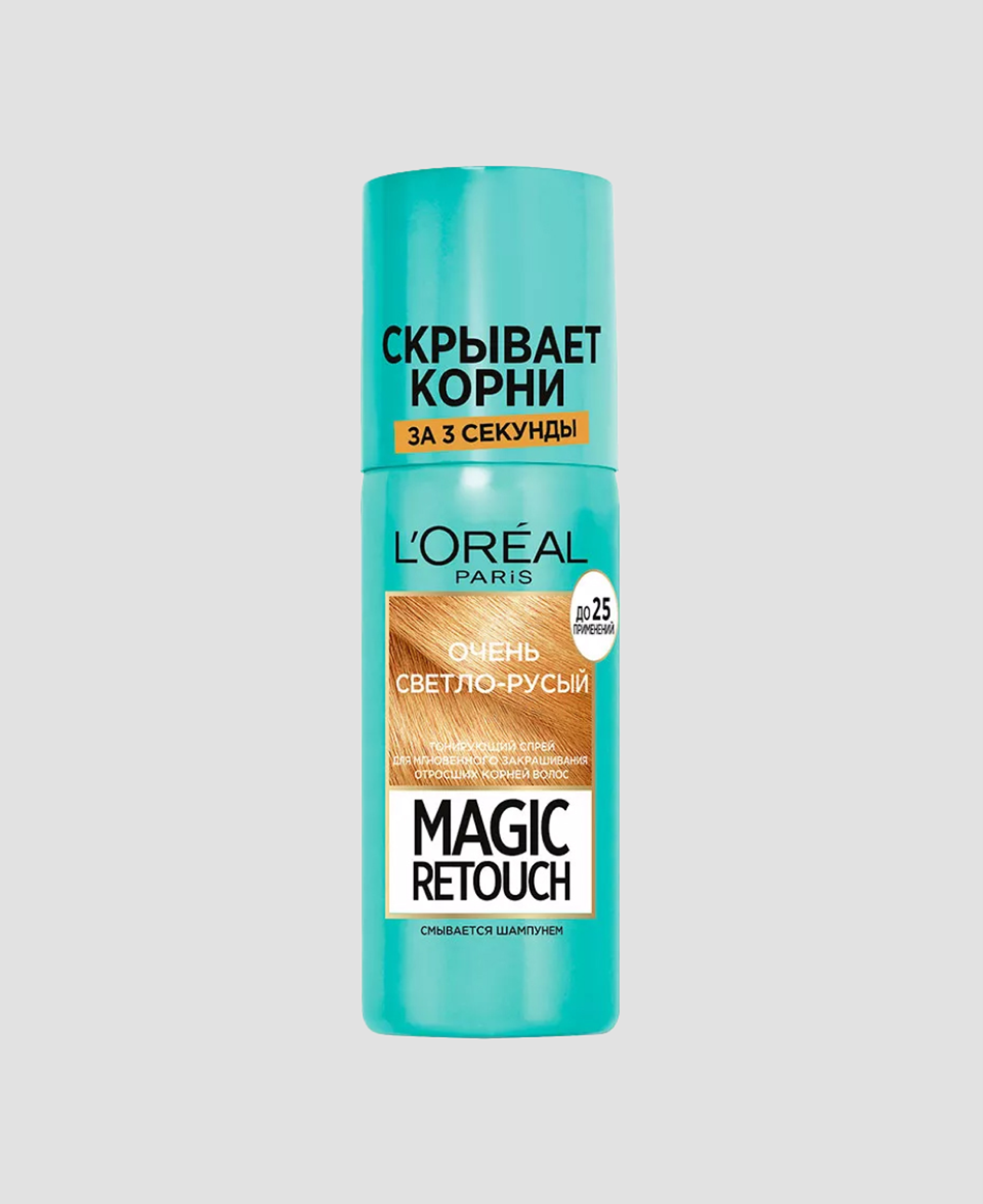 Тонирующая спрей-краска для волос L’Oreal