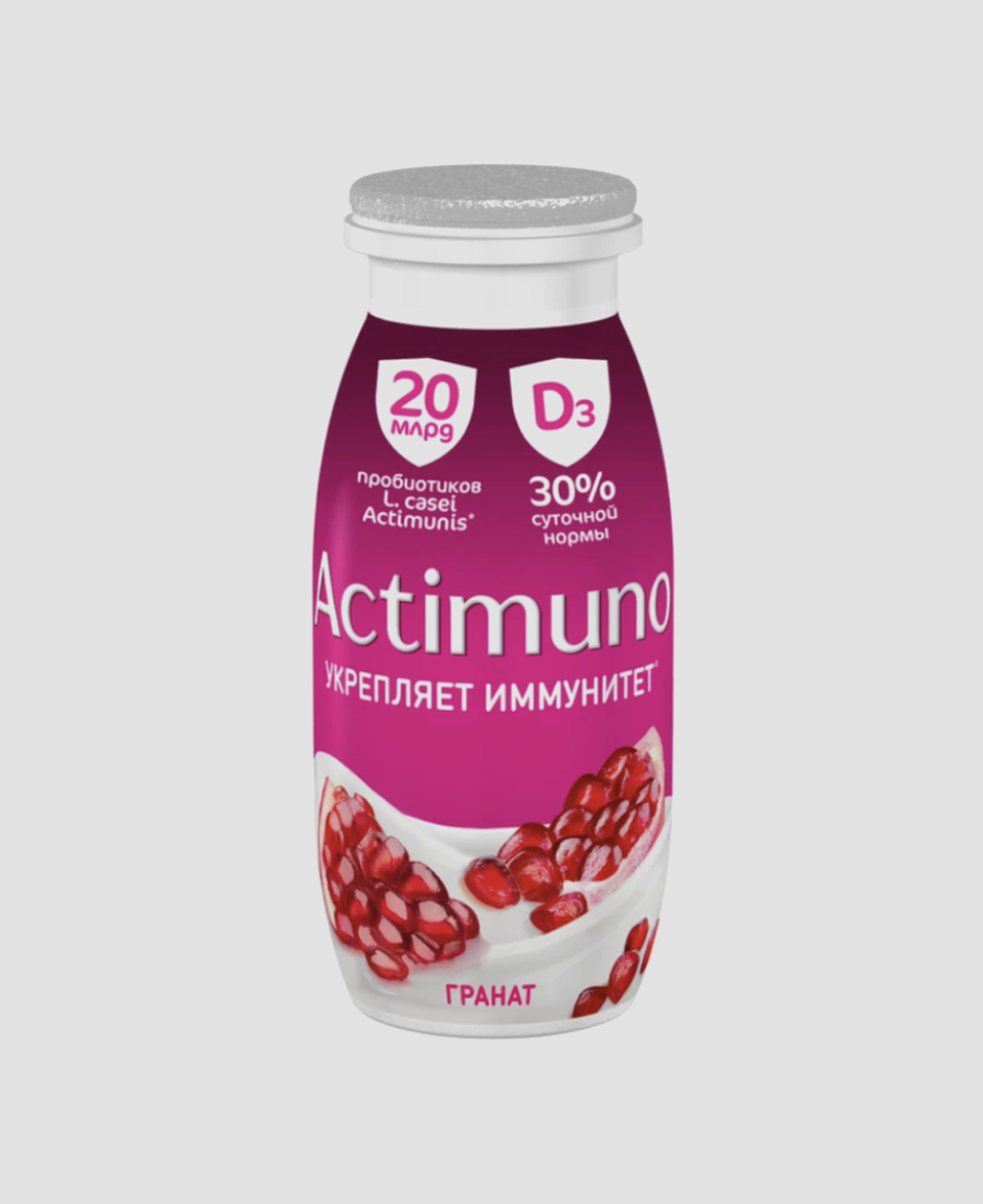 Кисломолочный напиток Actimuno