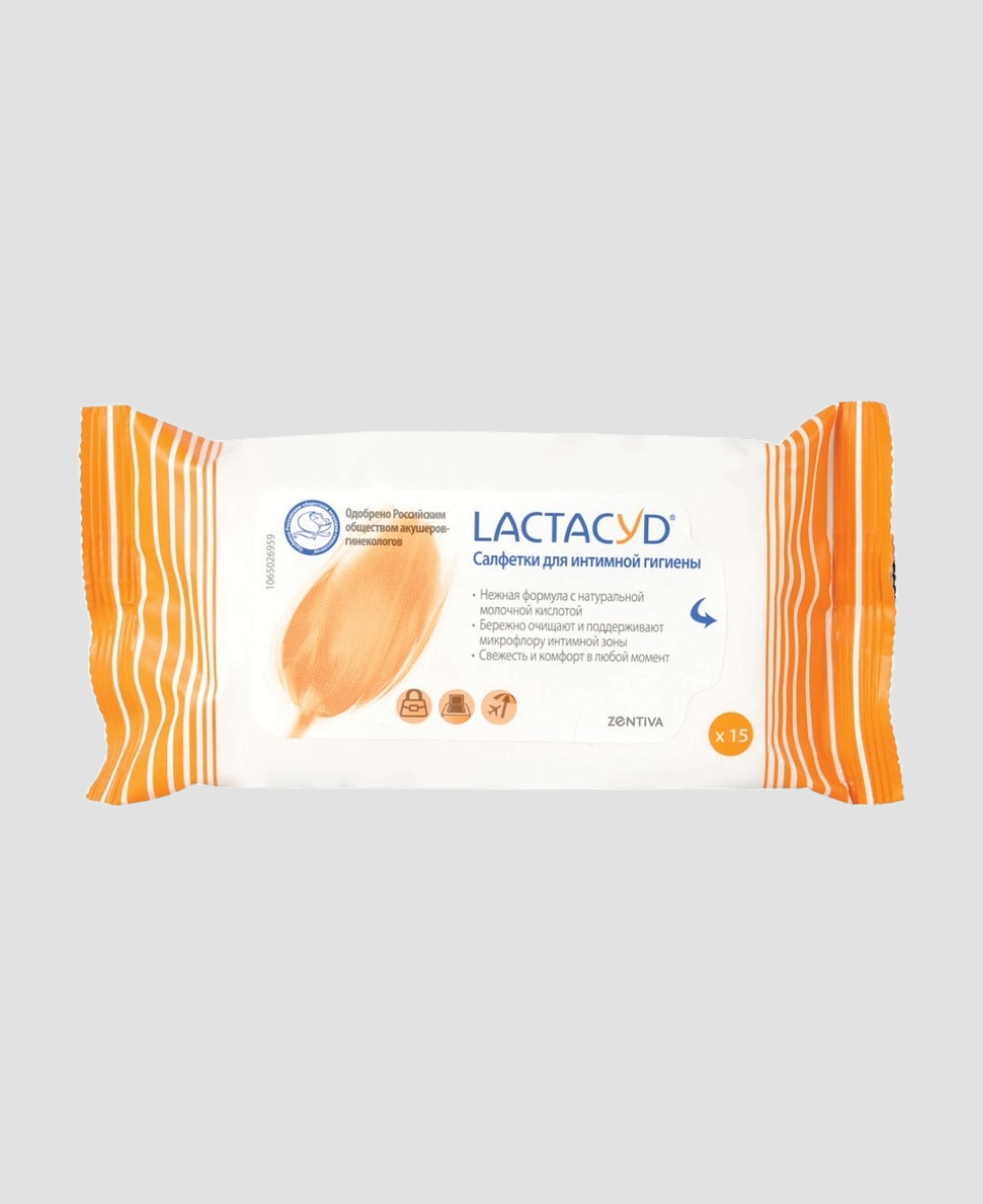 Влажные салфетки для интимной гигиены Lactacyd