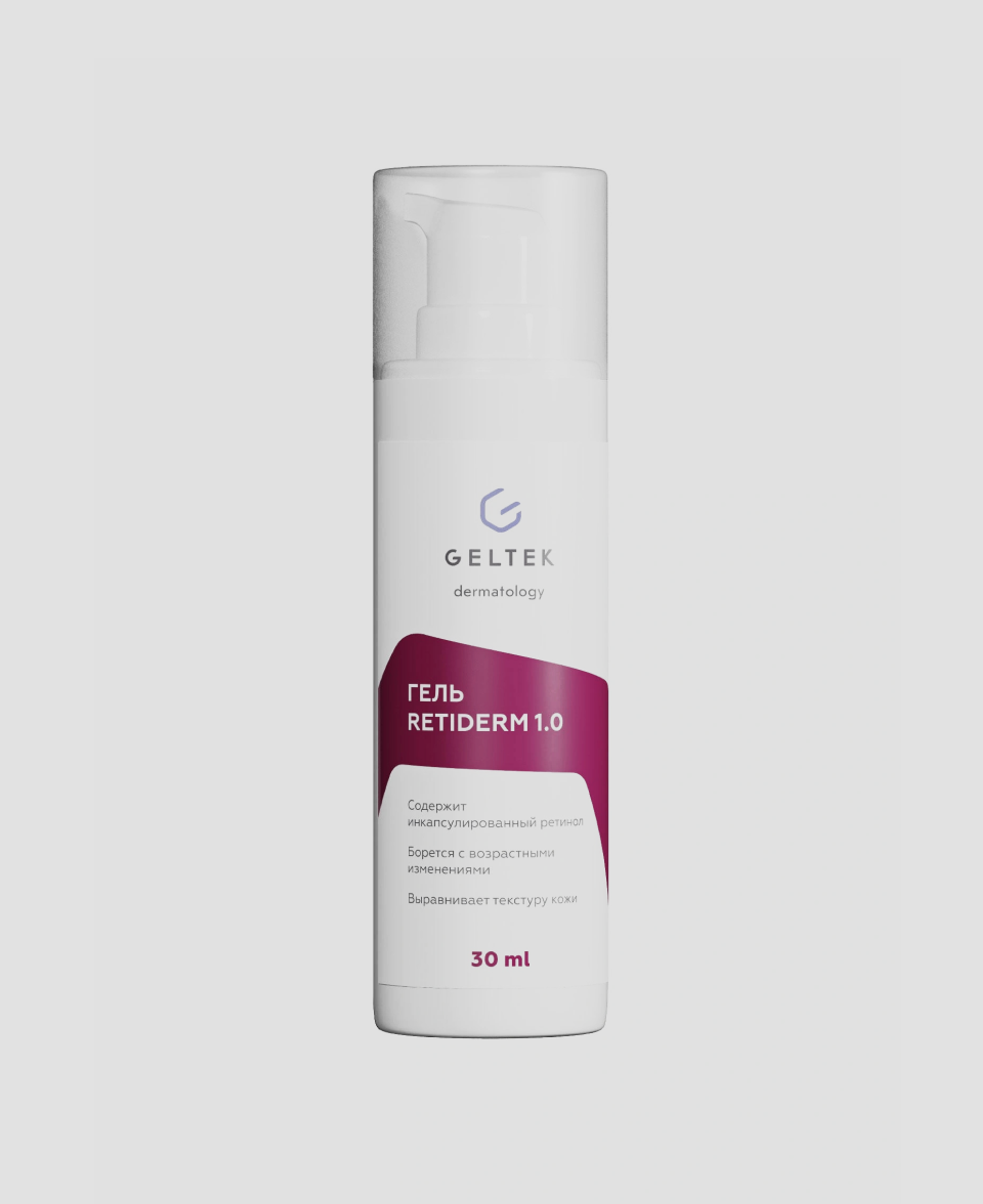 Гель «Гельтек» Retiderm 1.0