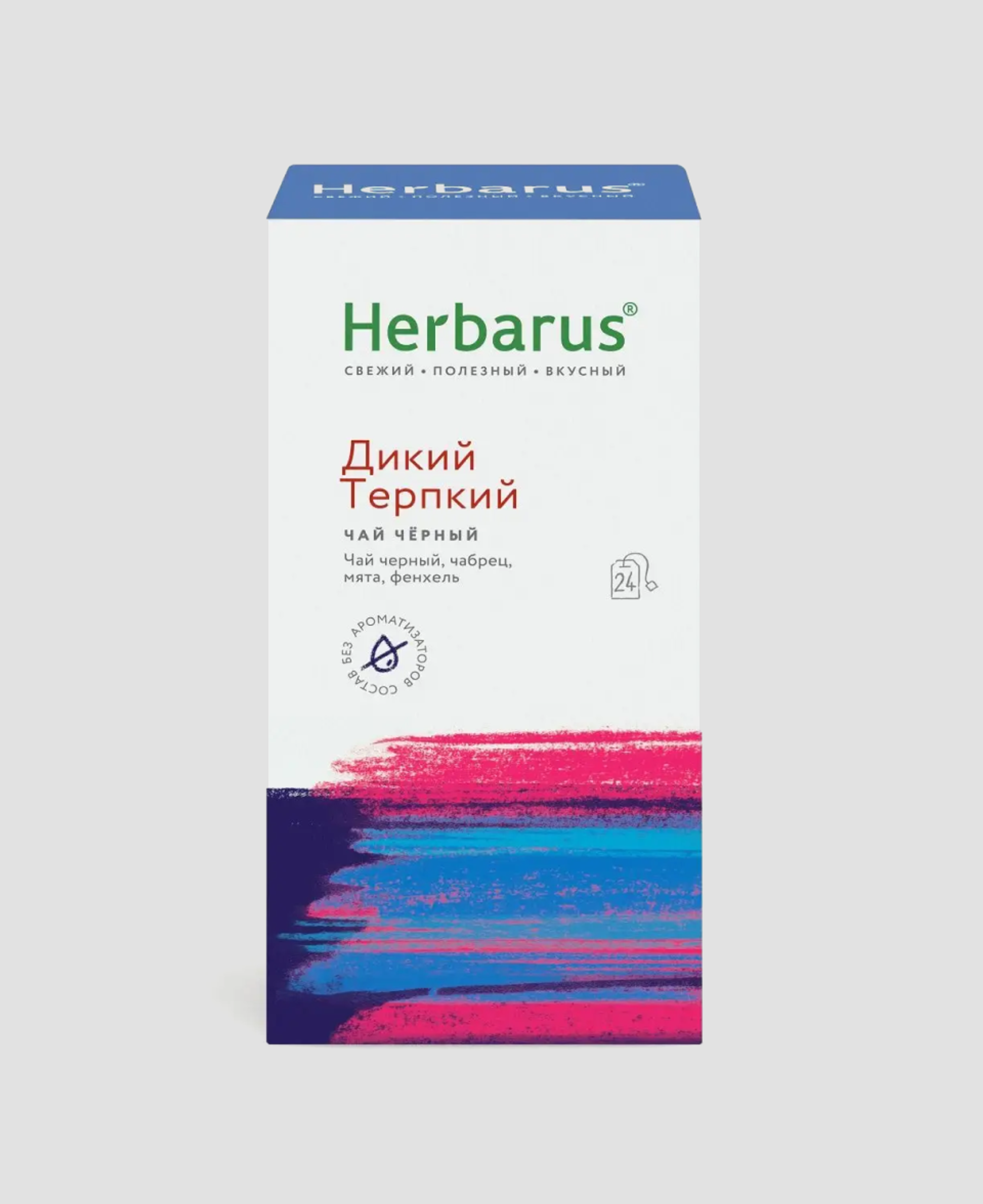 Чай Herbarus