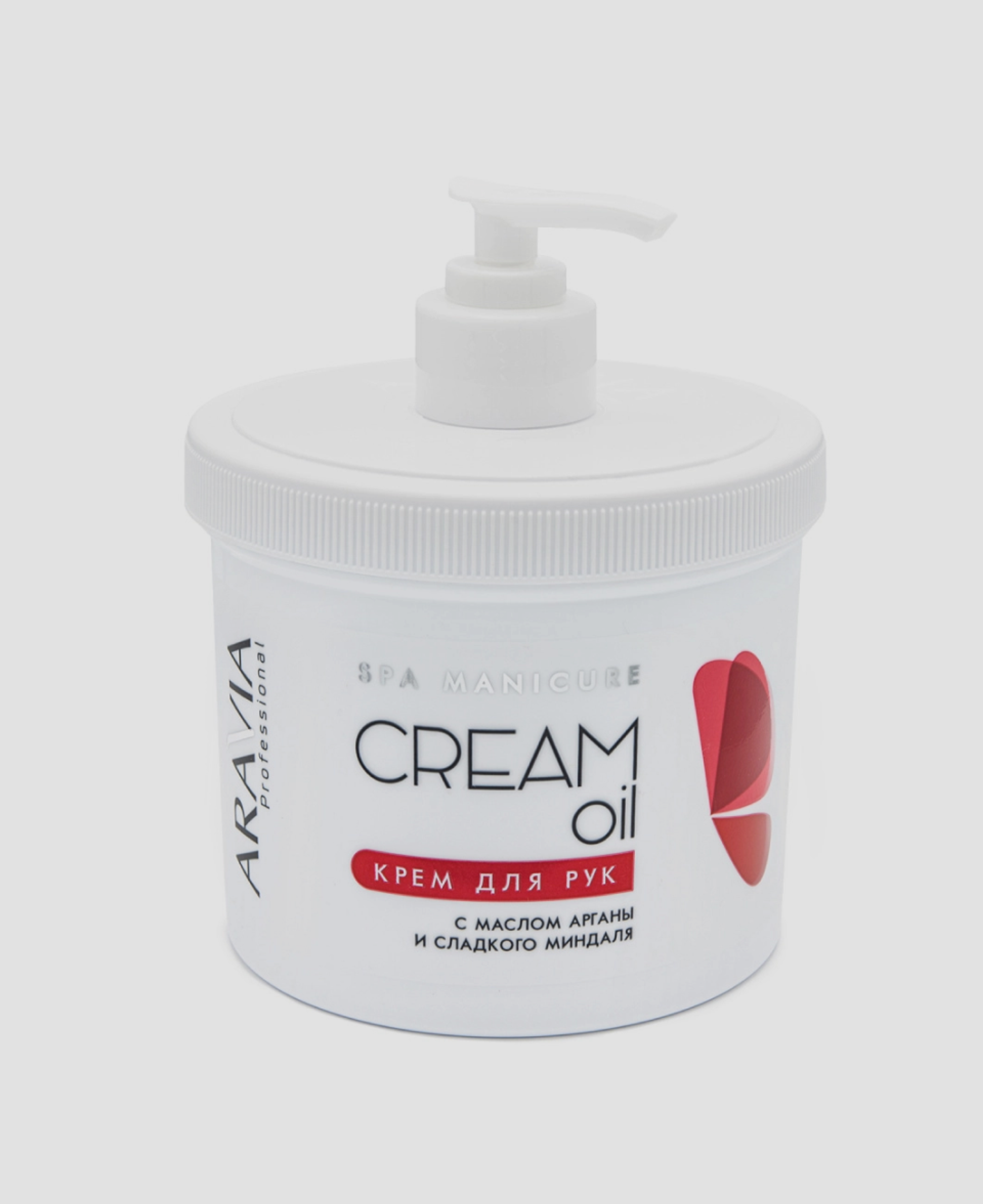 Крем для рук Aravia Cream Oil 