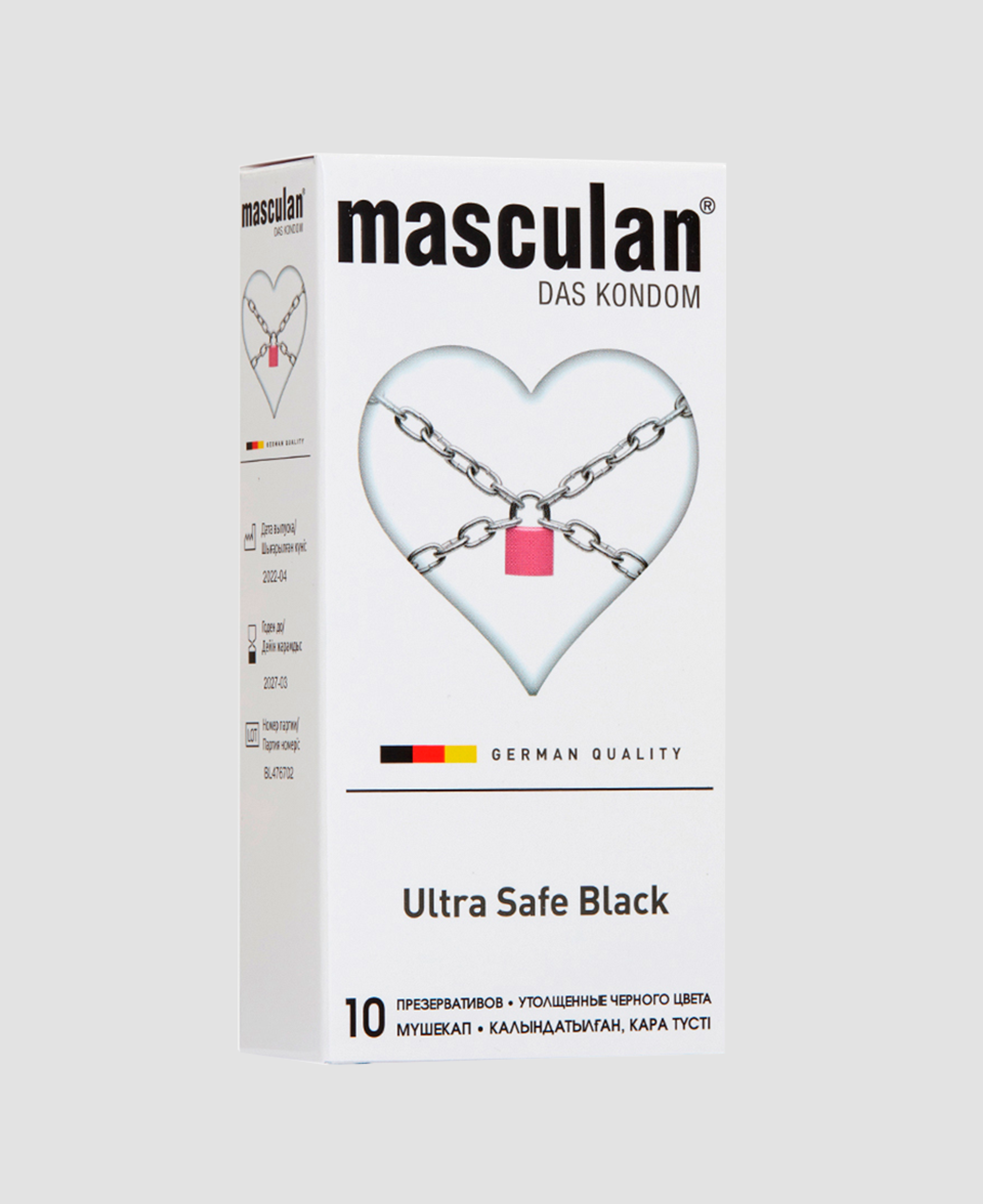 Презервативы для анального секса Masculan Ultra