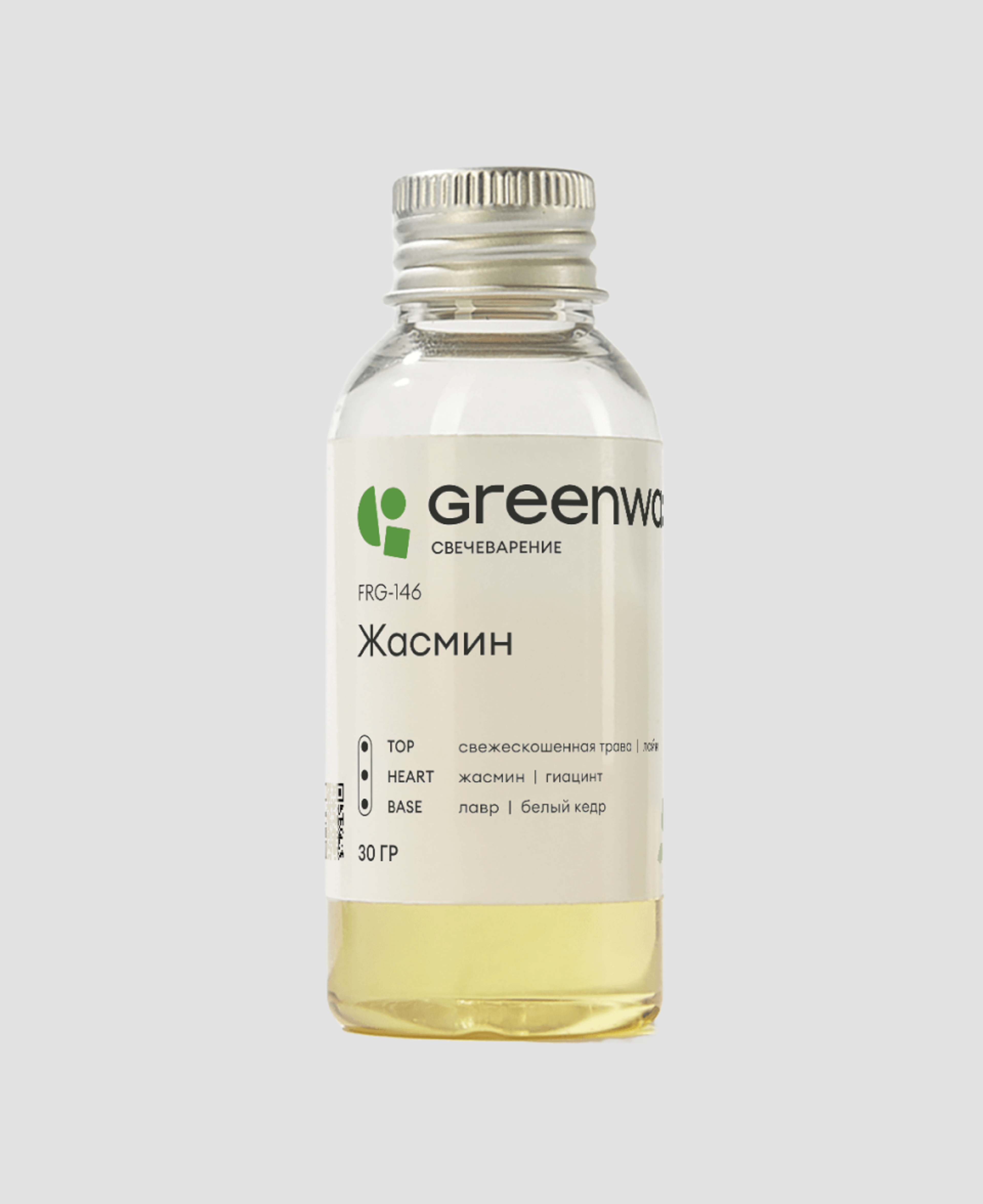 Ароматизатор для свечей Greenwax