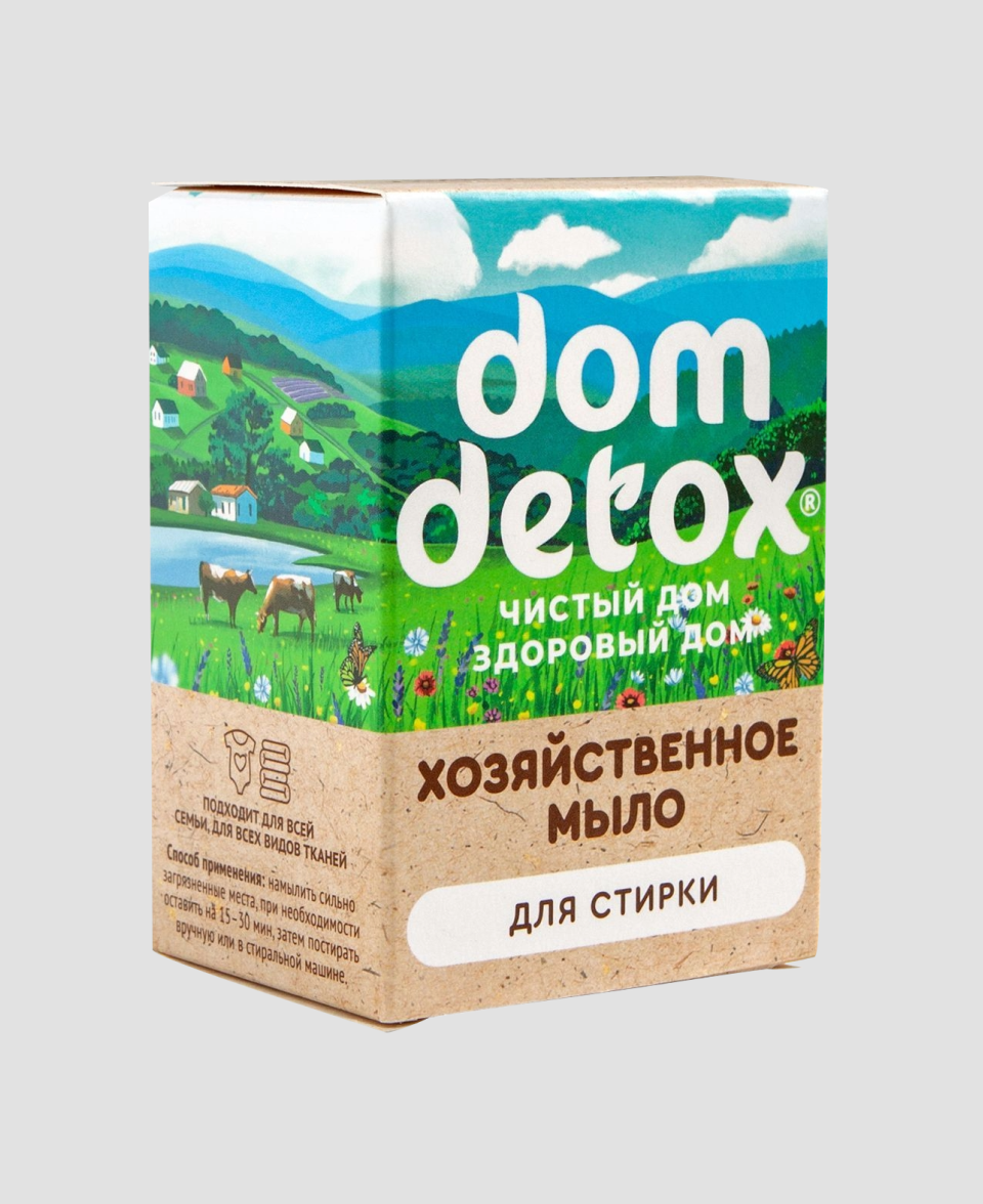 Хозяйственное мыло Dom Detox