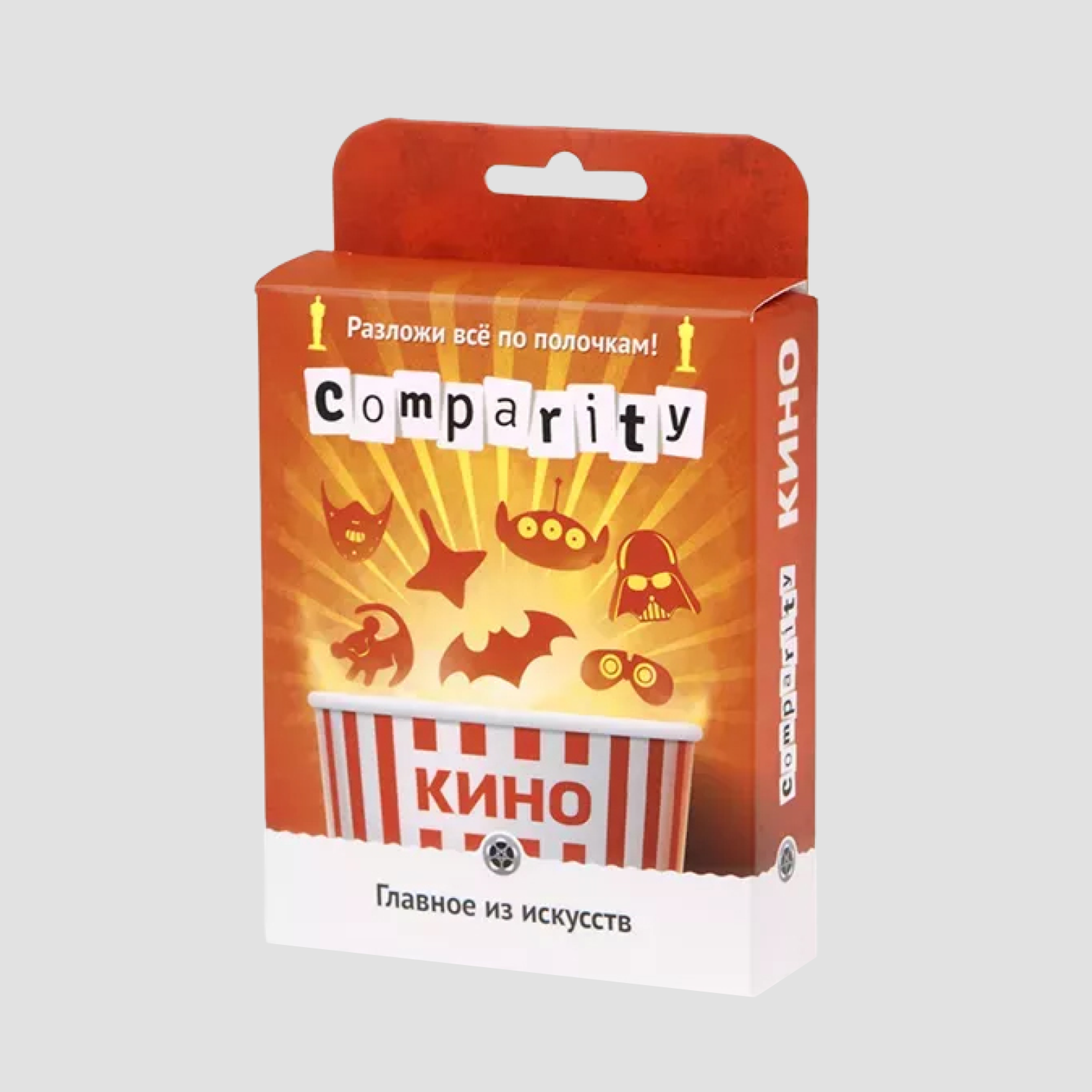 Настольная игра Comparity «Кино»