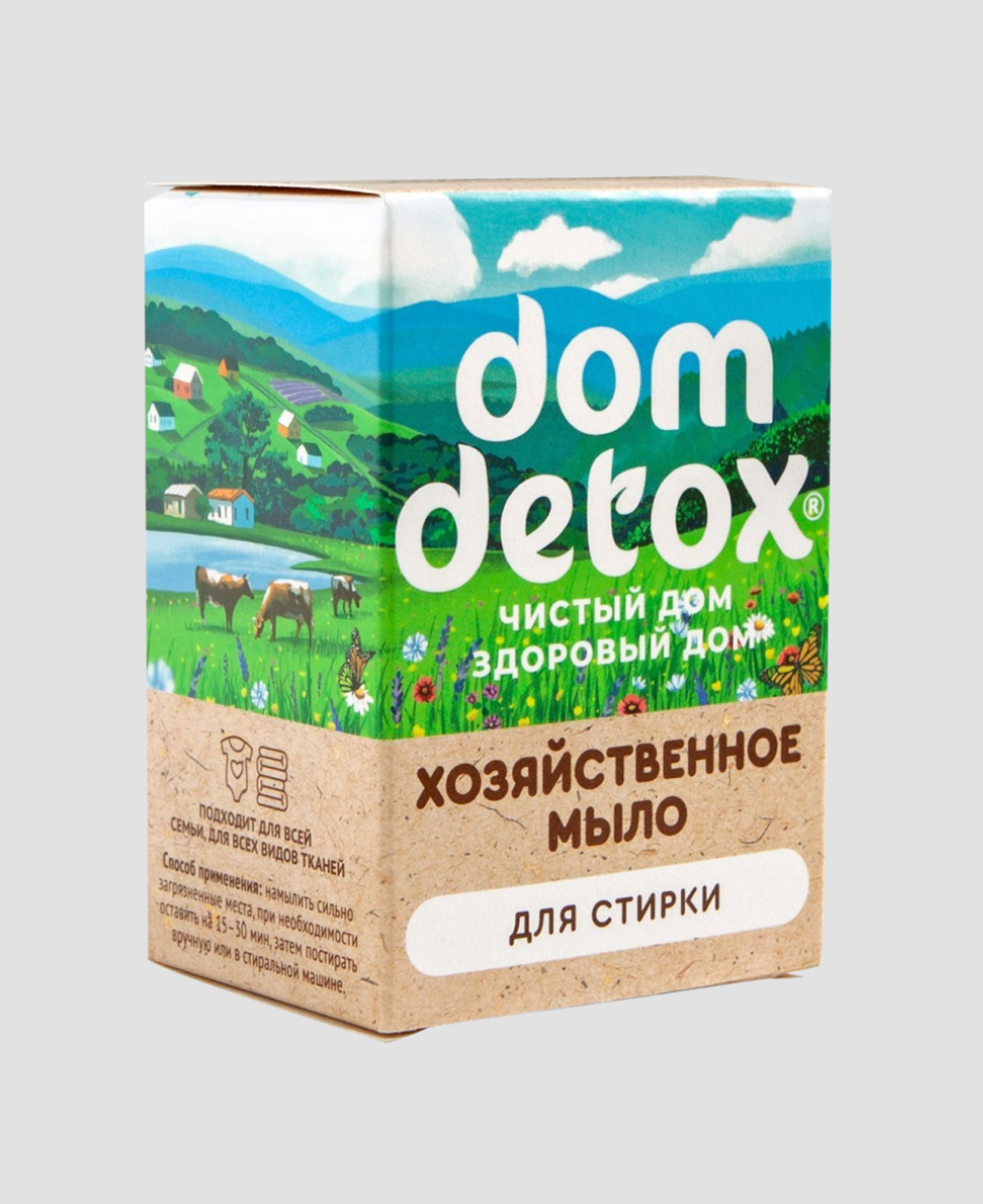 Хозяйственное мыло Dom Detox