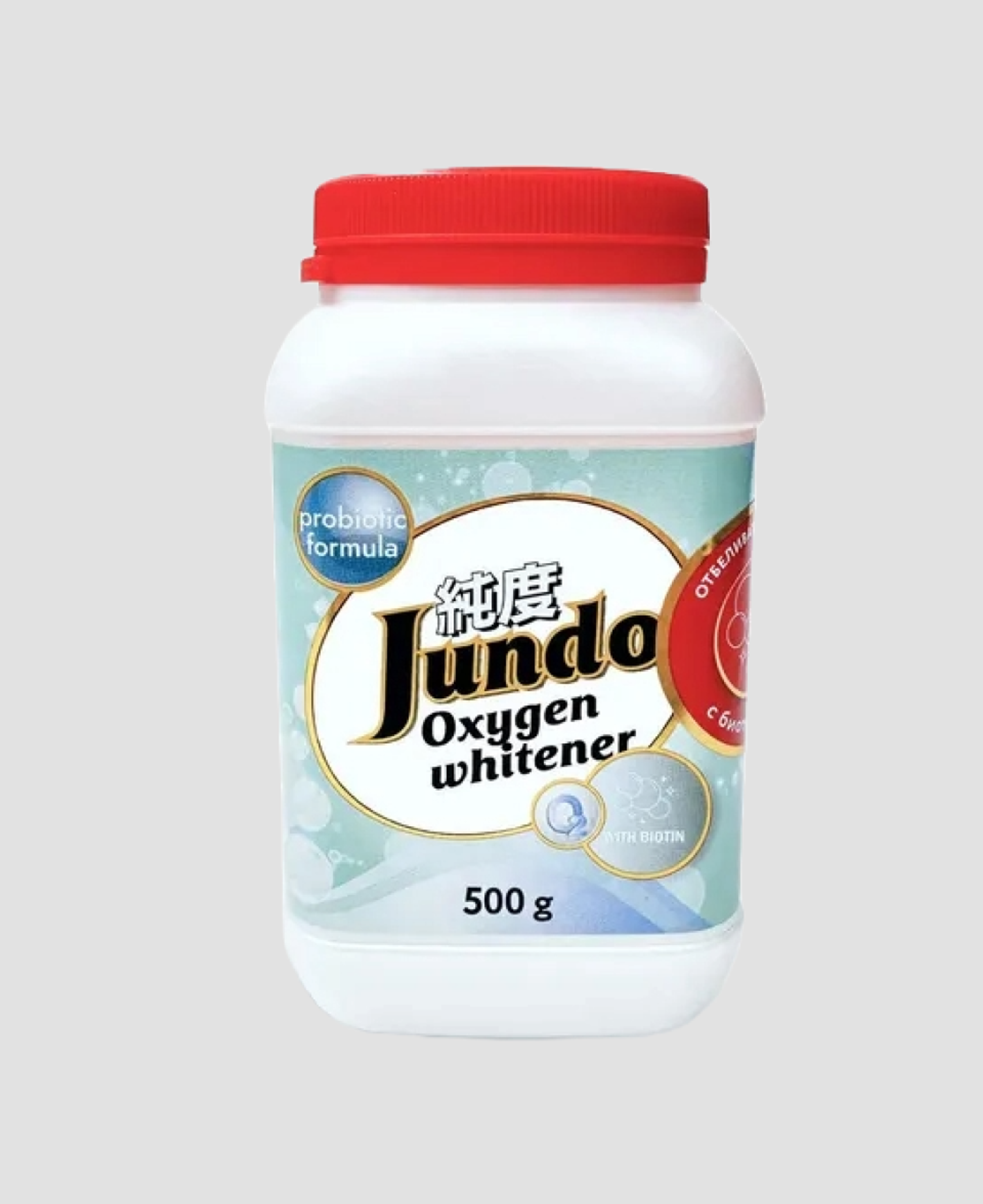Отбеливатель Jundo
