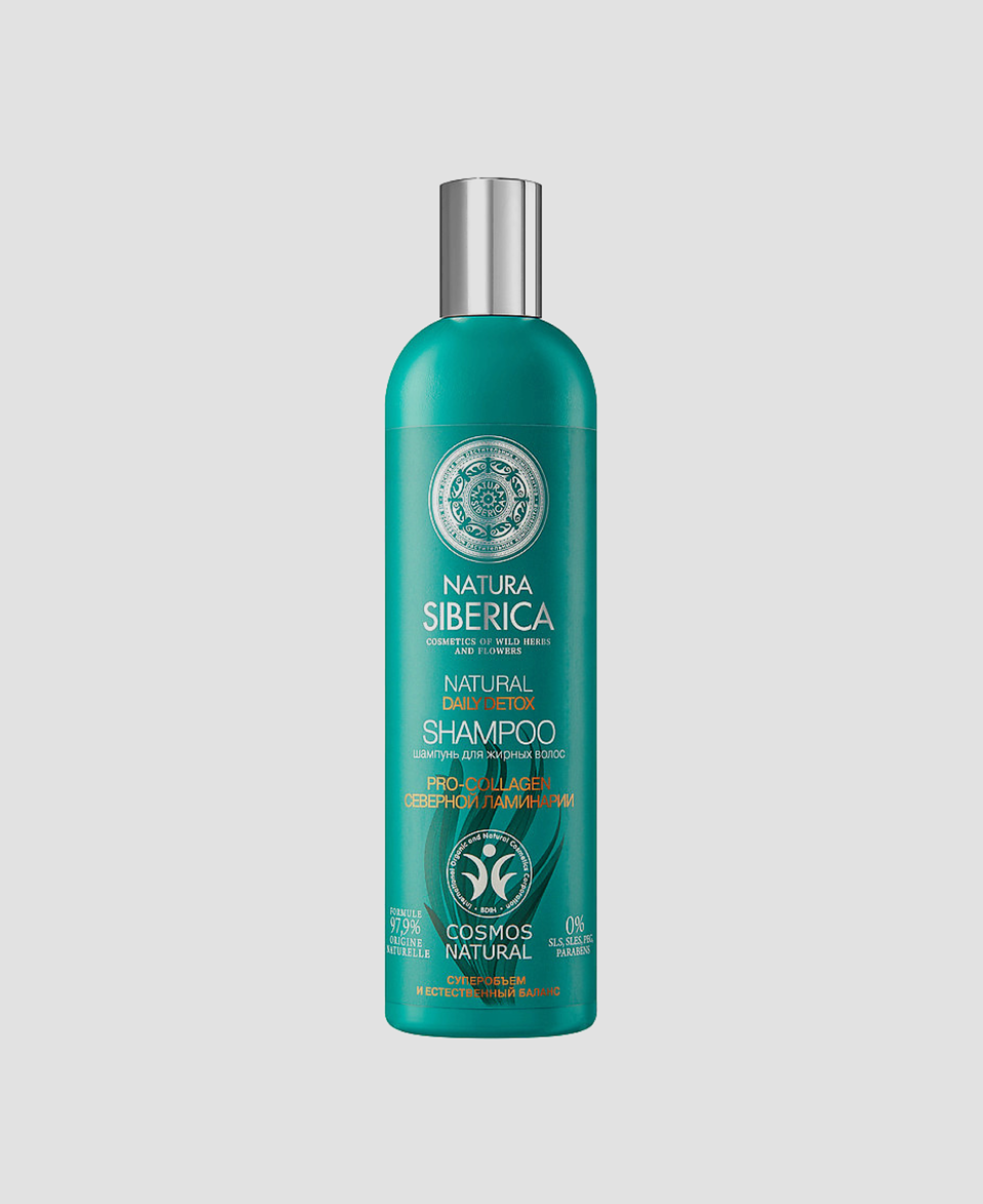 Шампунь Natura Siberica Daily Detox