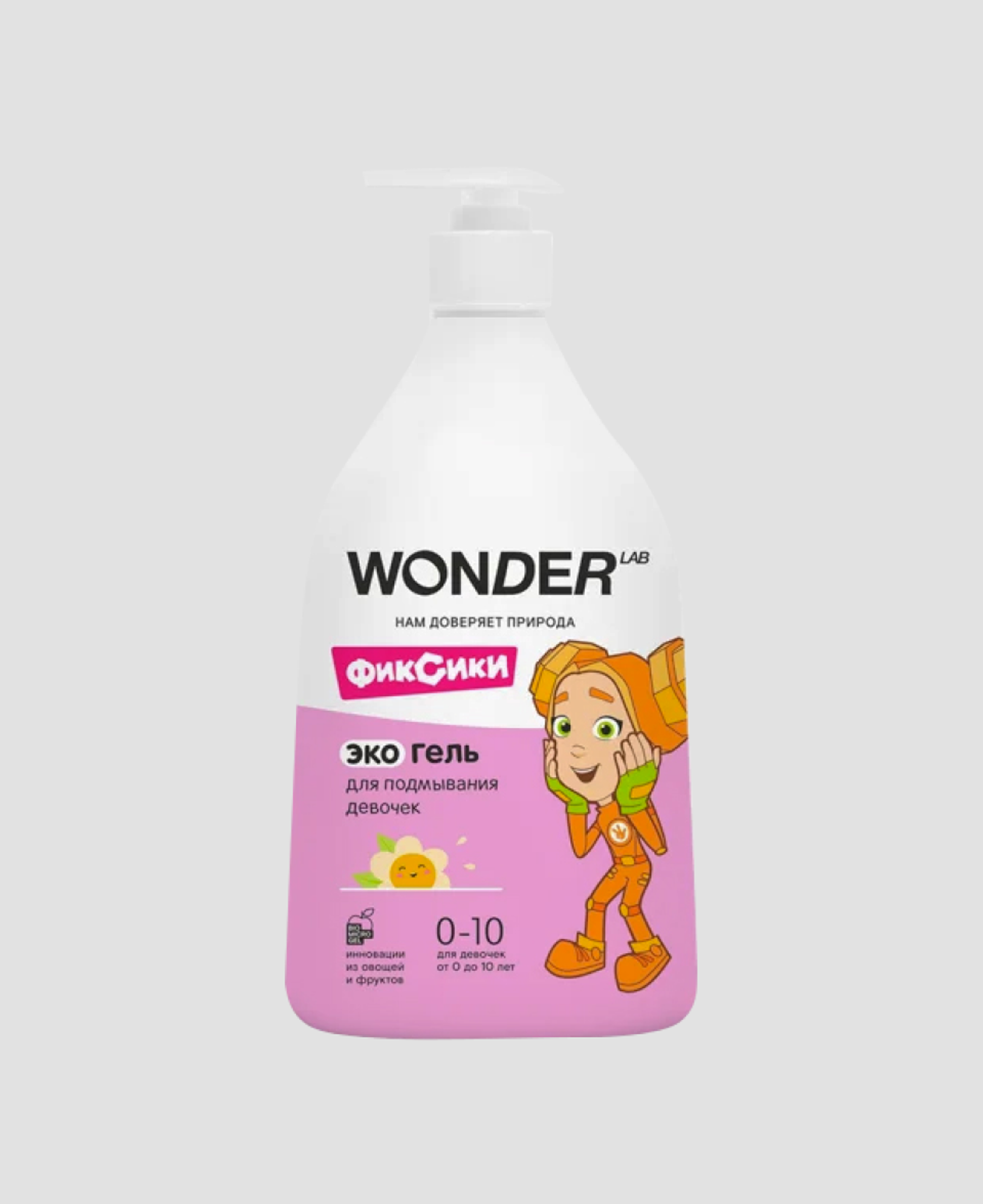 Гель для подмывания Wonder Lab