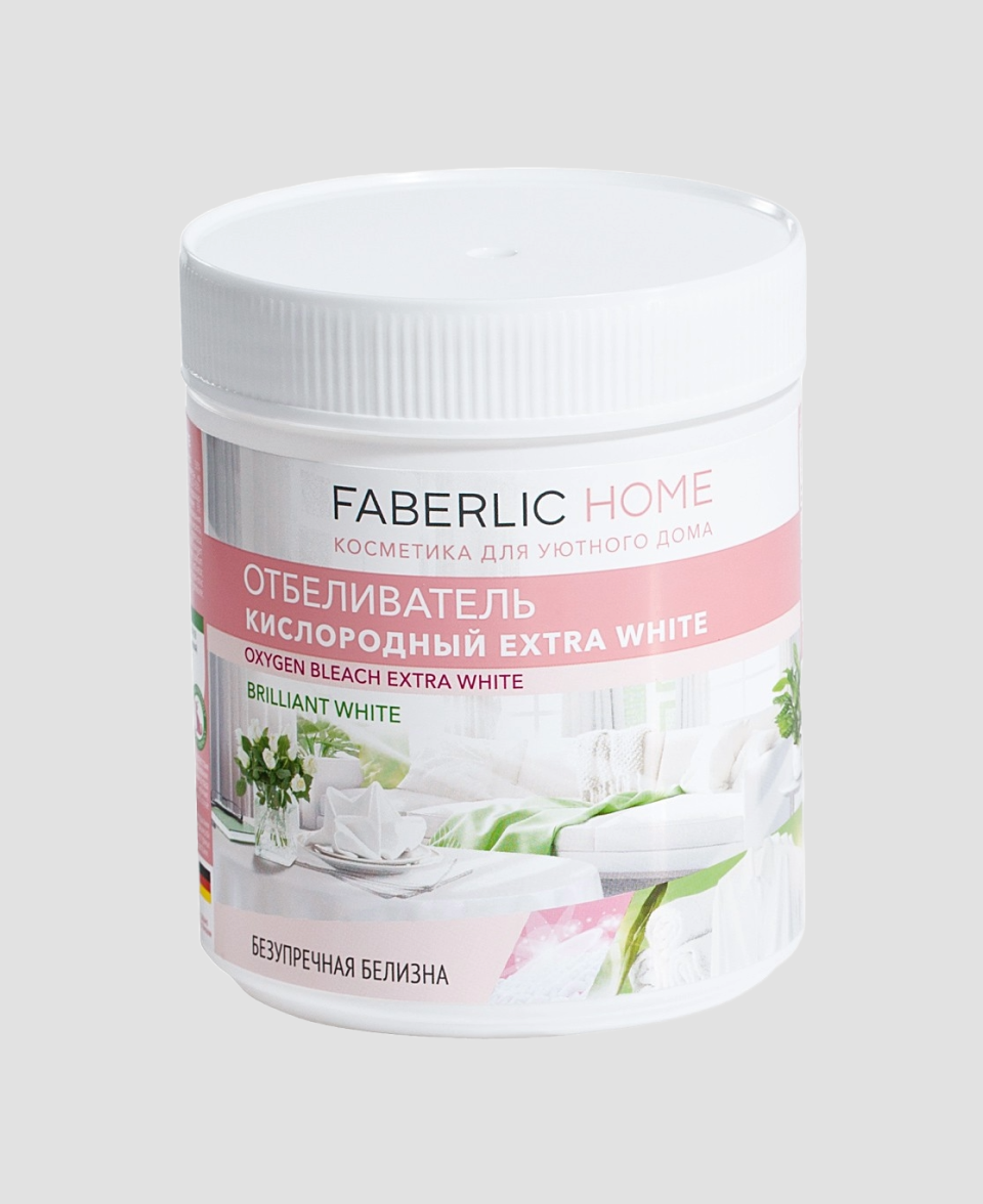 Отбеливатель Faberlic