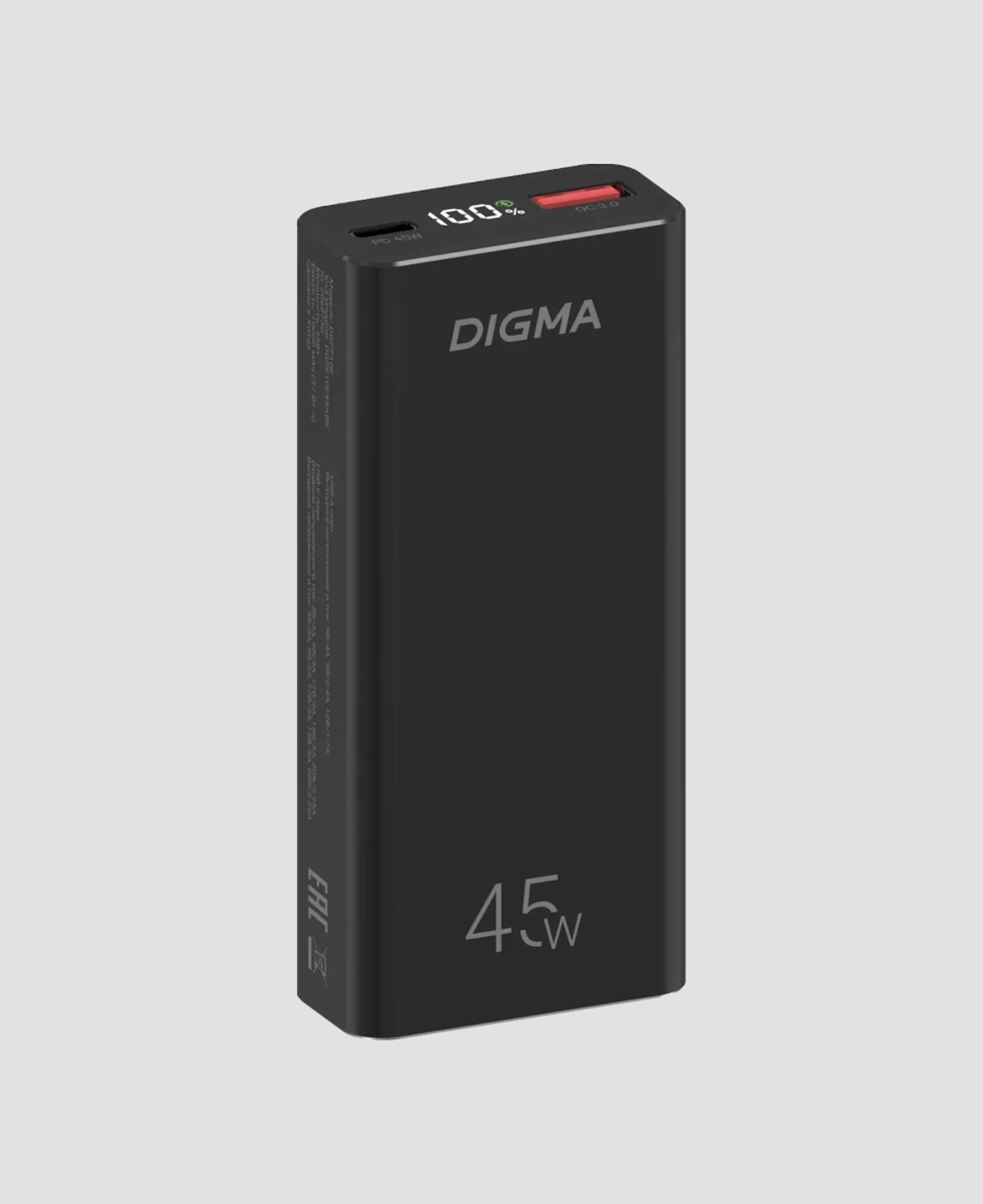 Внешний аккумулятор Digma 