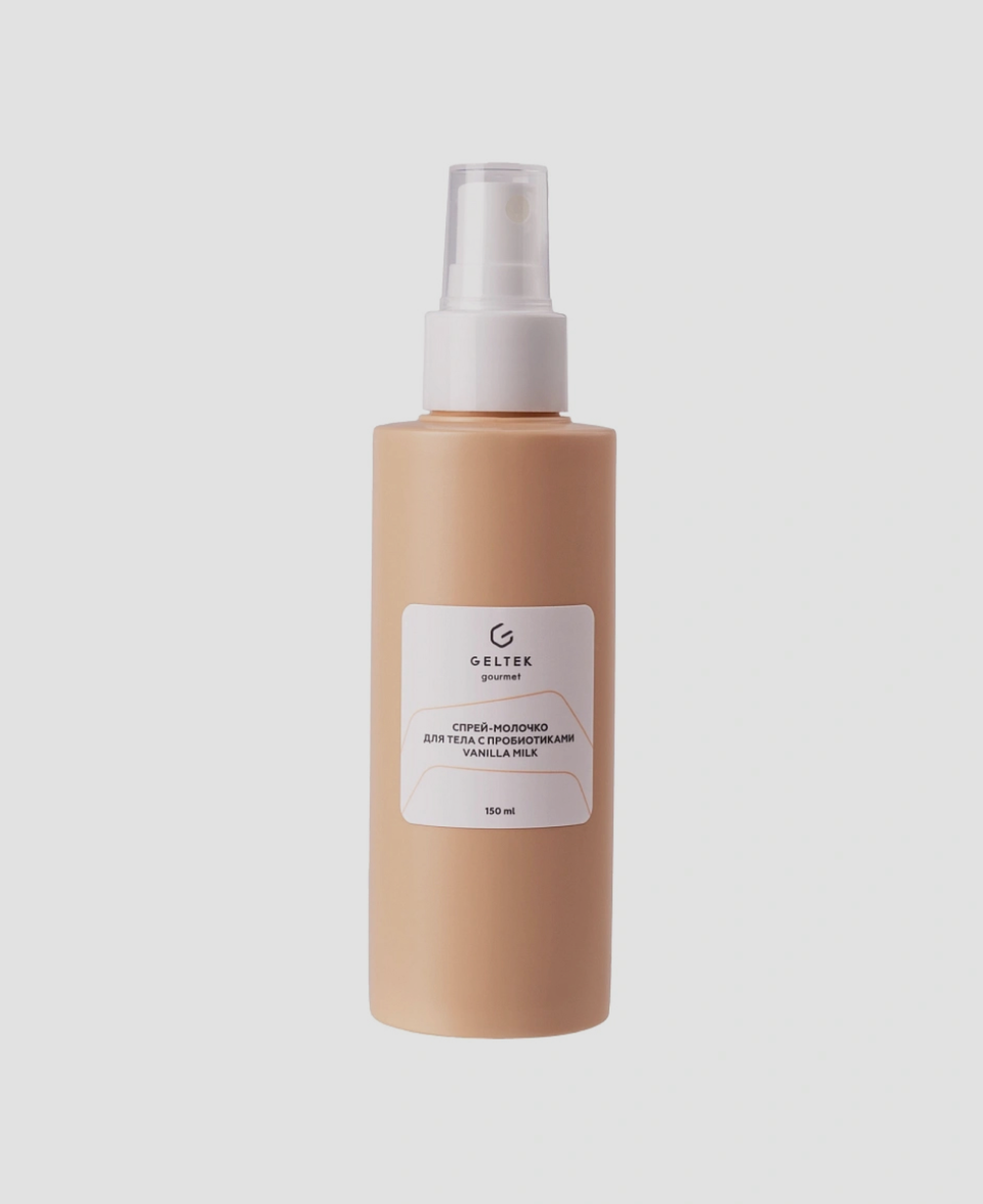 Спрей-молочко Geltek Gourmet Vanilla Milk Probiotic