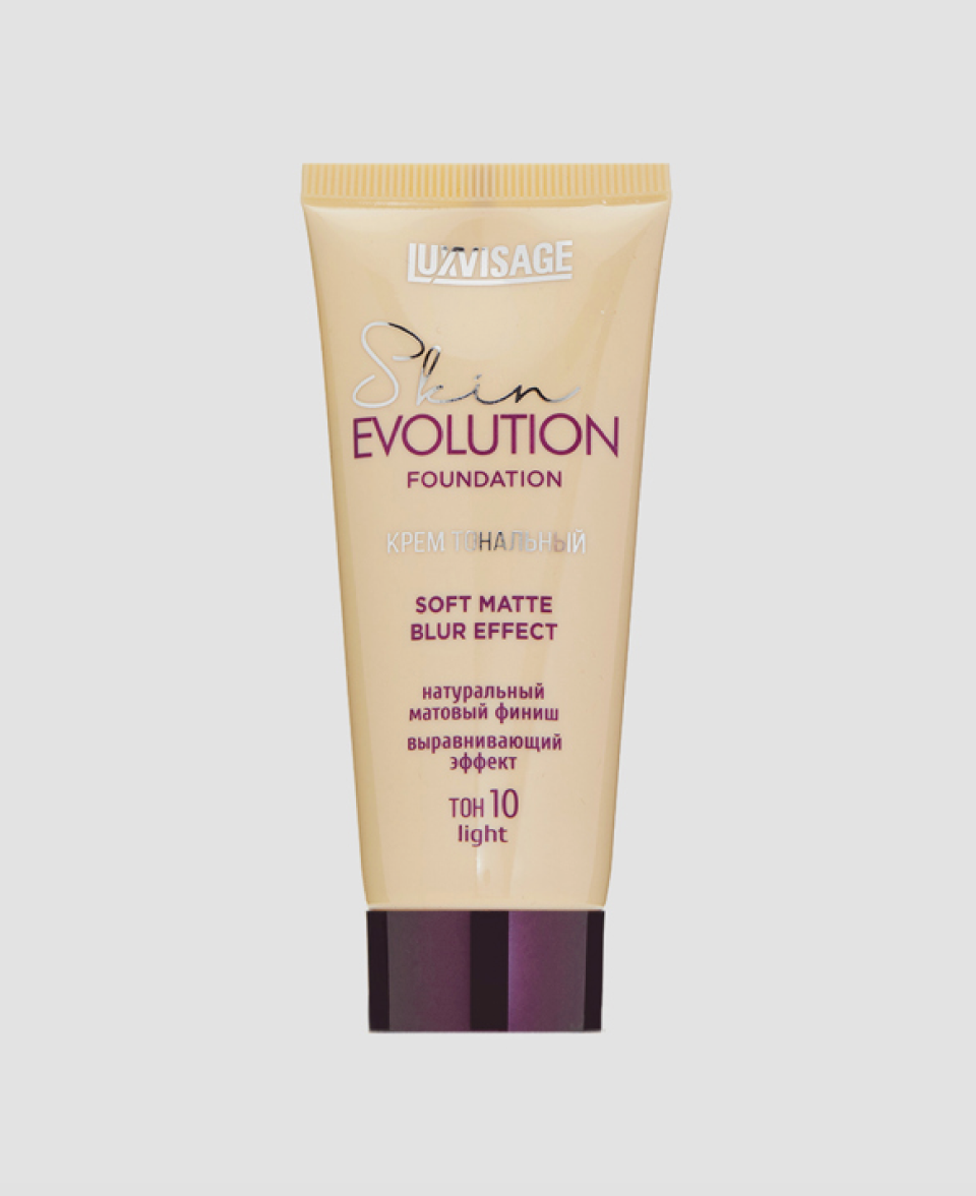 Тональный крем Luxvisage Skin Evolution