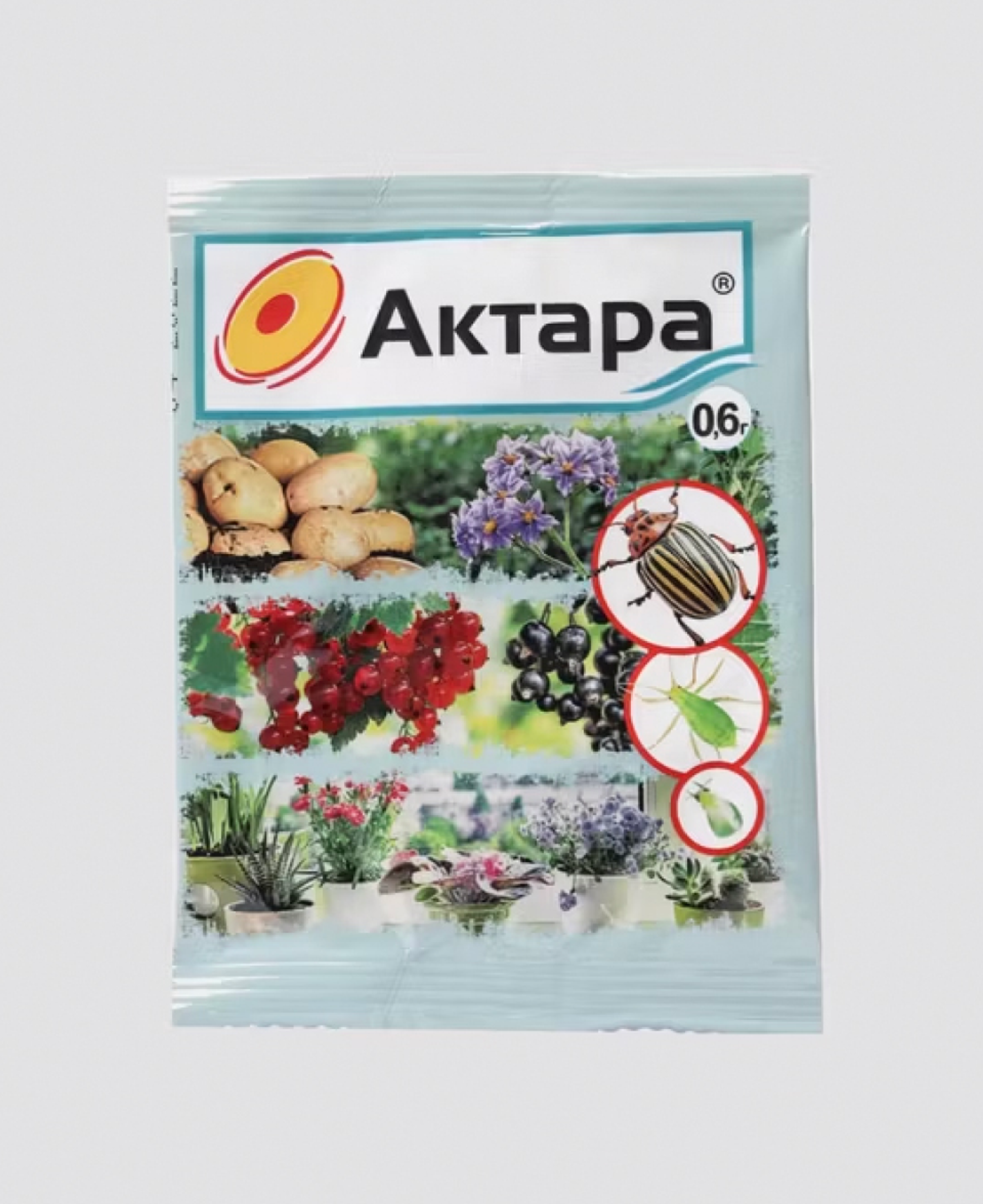 Средство от вредителей «Актара» «Ваше хозяйство» 