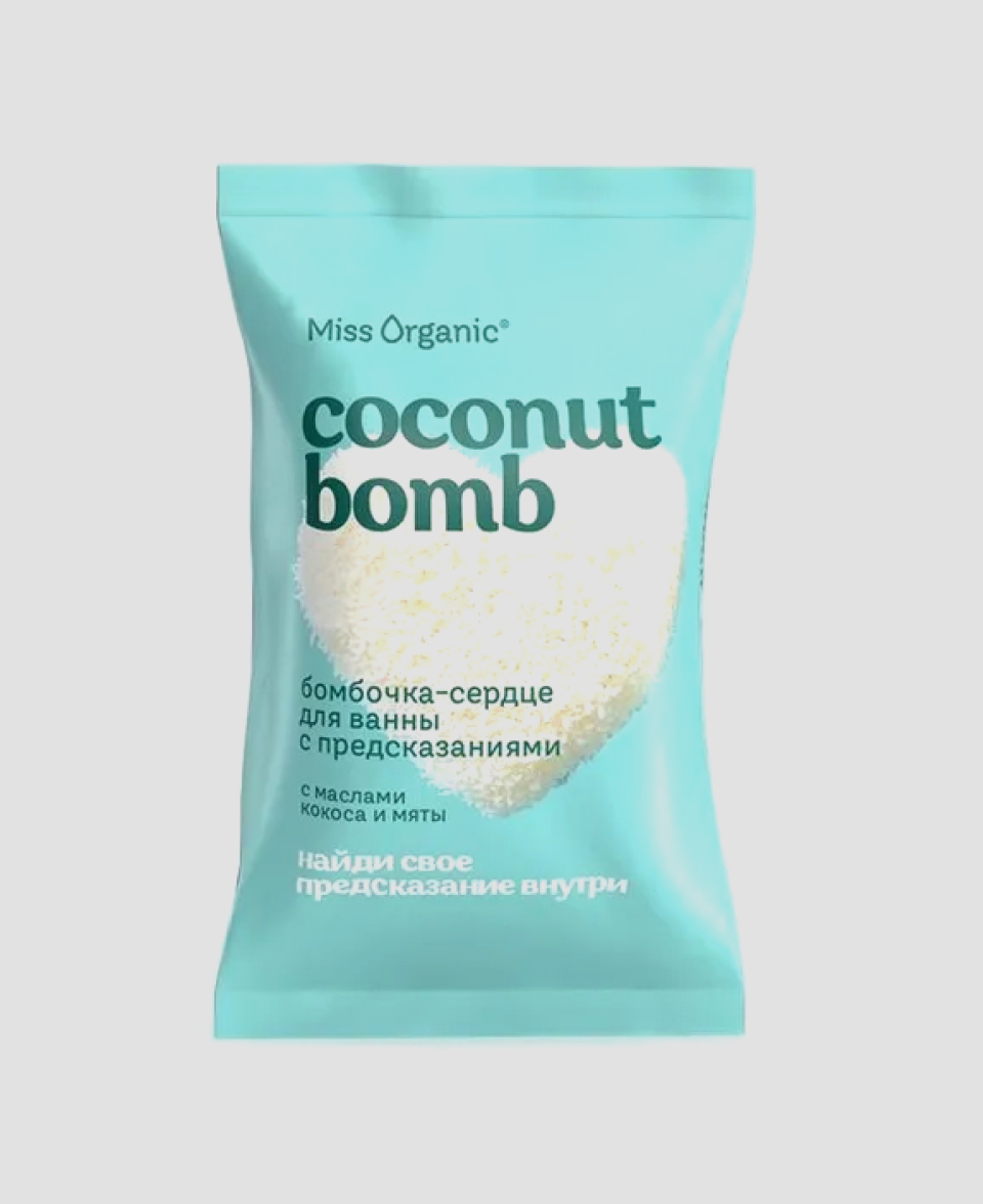 Бомбочка для ванны Miss Organic Coconut Bomb