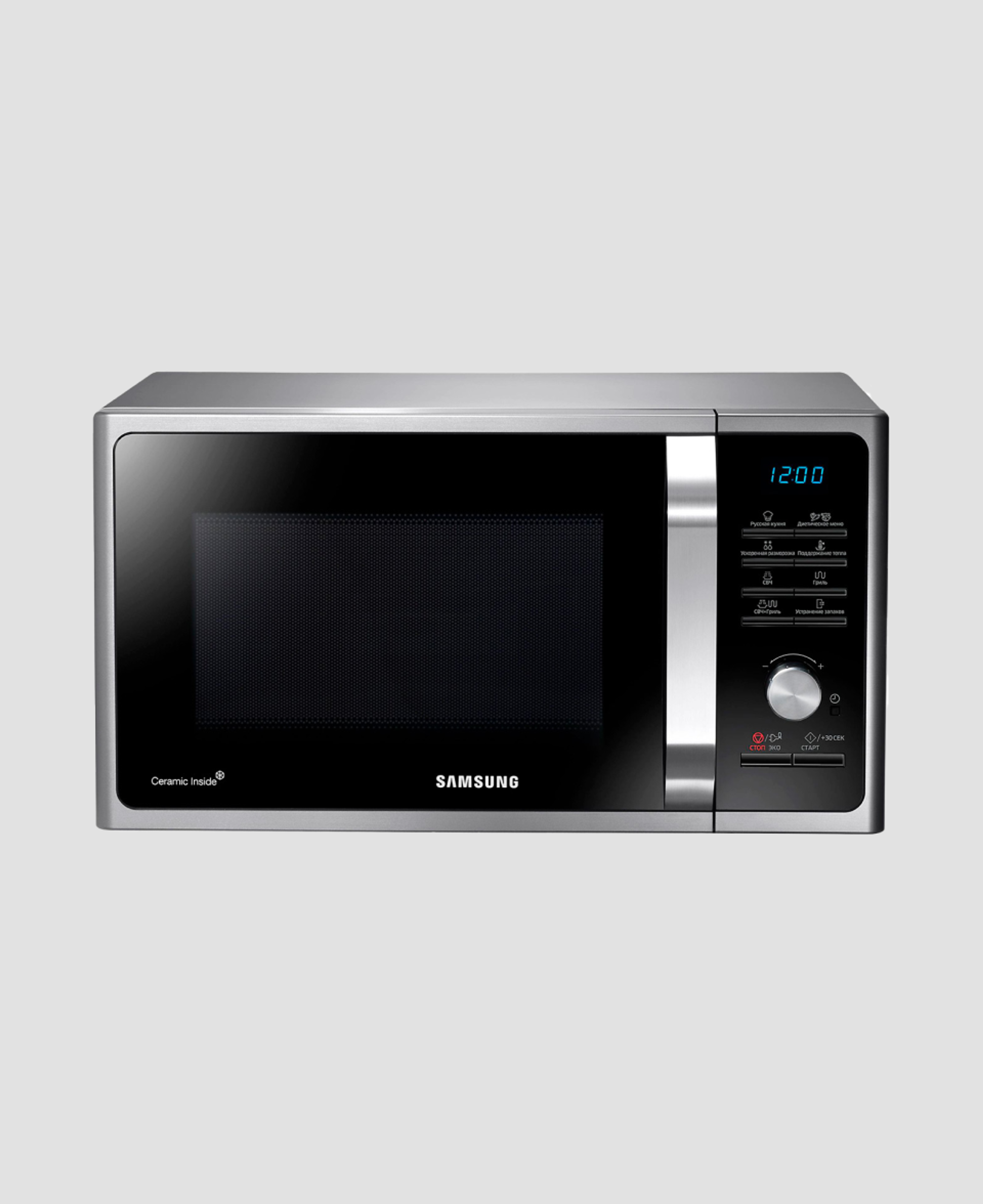Микроволновая печь Samsung