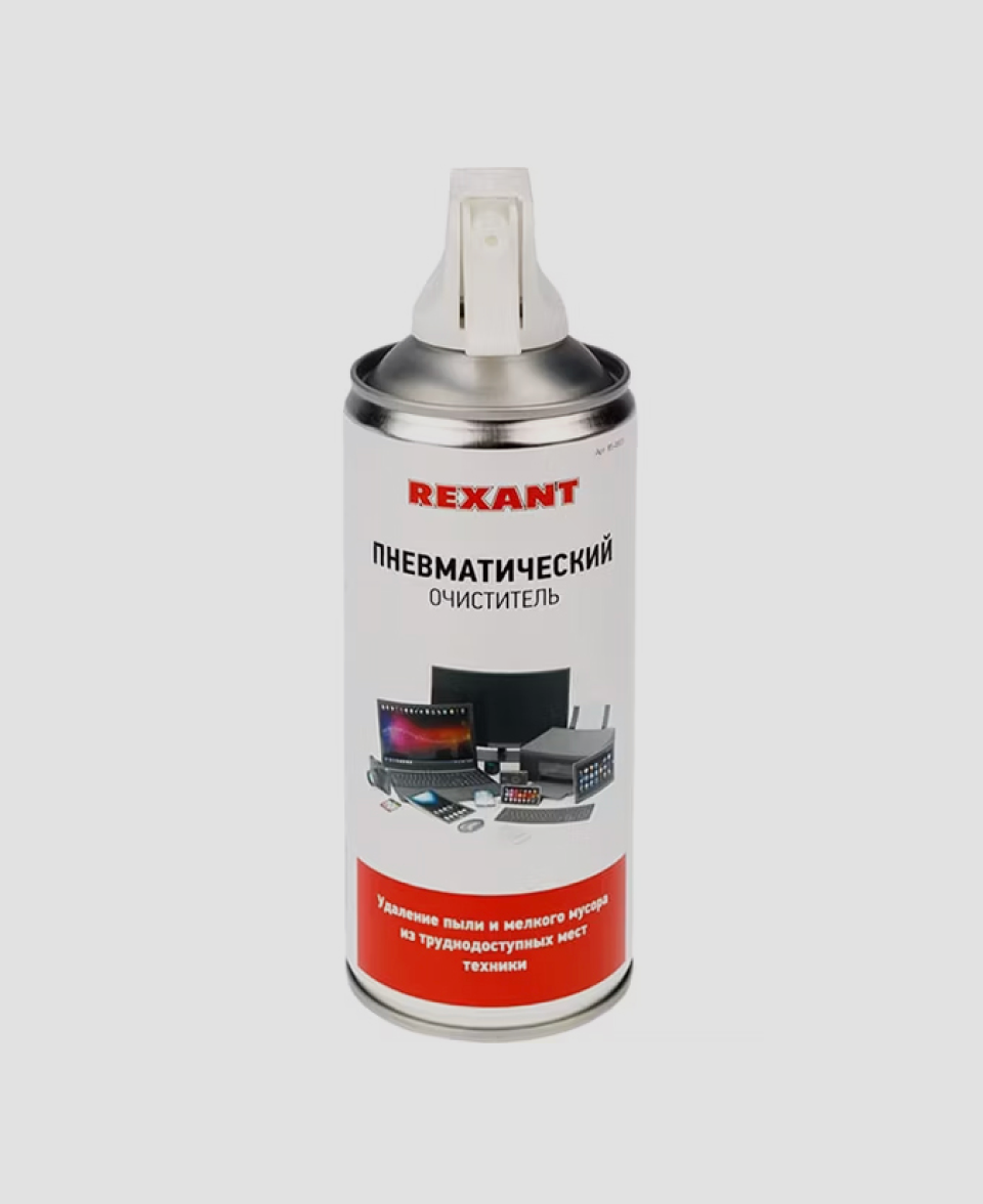 Пневматический очиститель Rexant