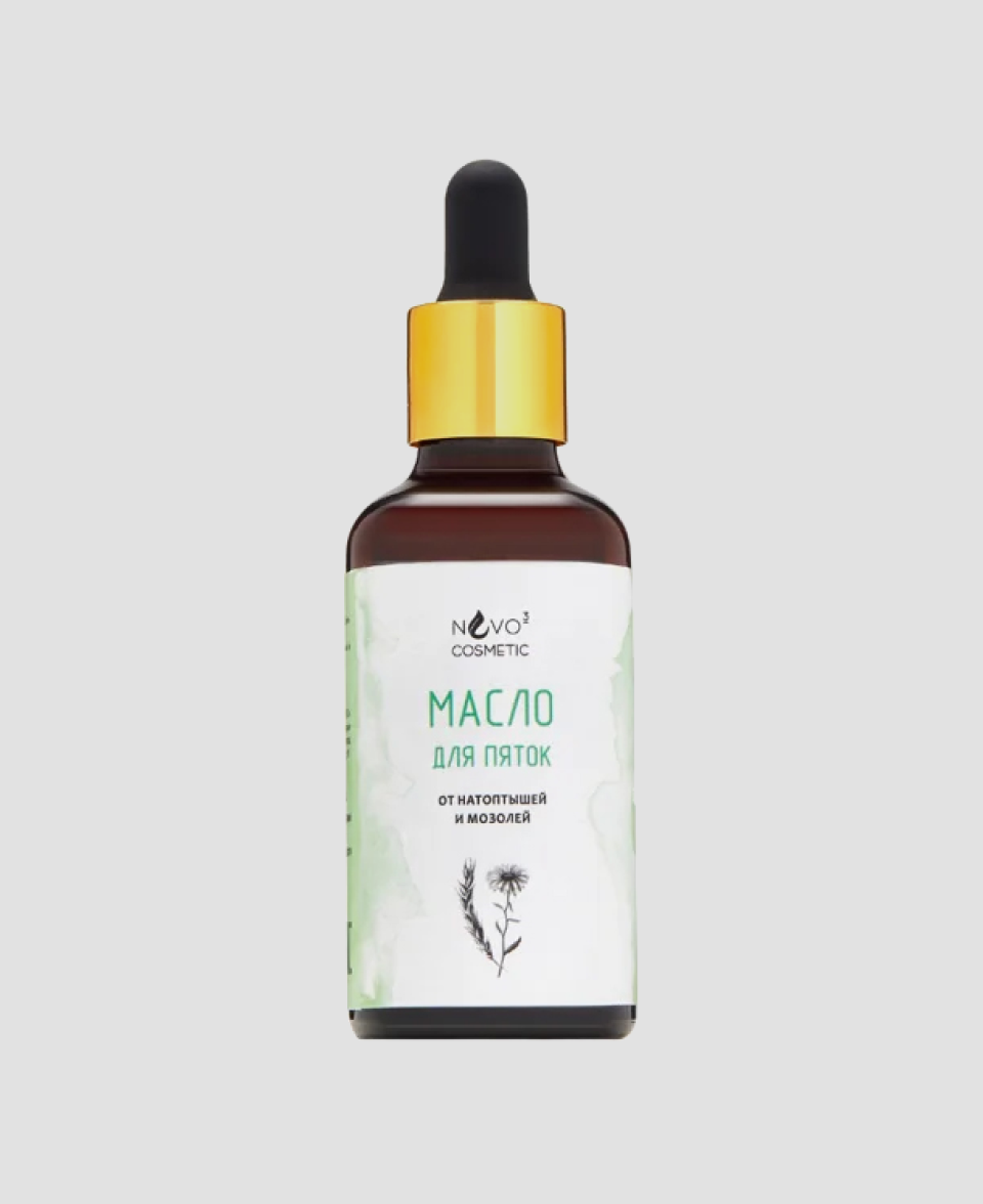 Масло для пяток Nvo-3 Cosmetics