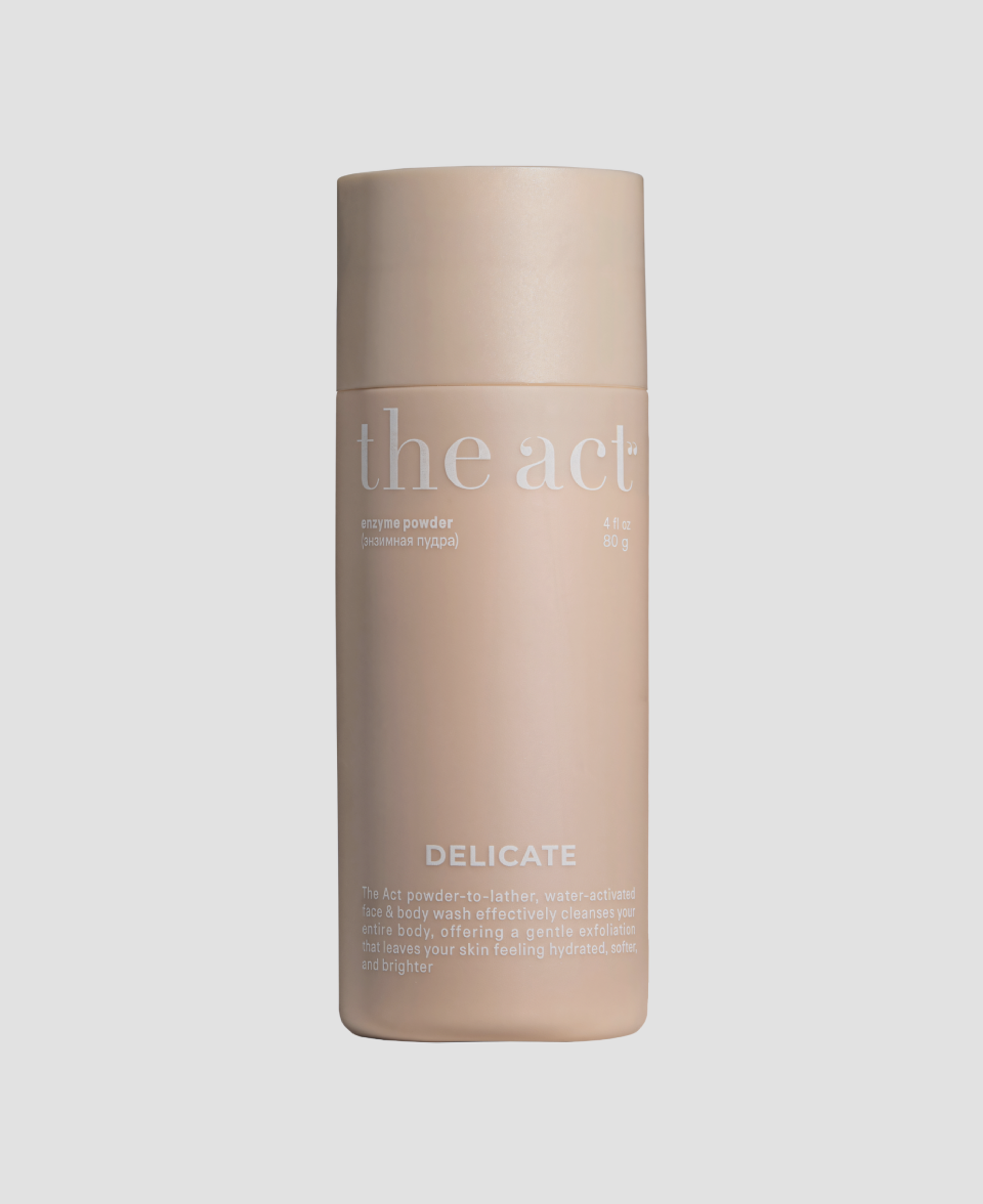 Энзимная пудра The Act Delicate