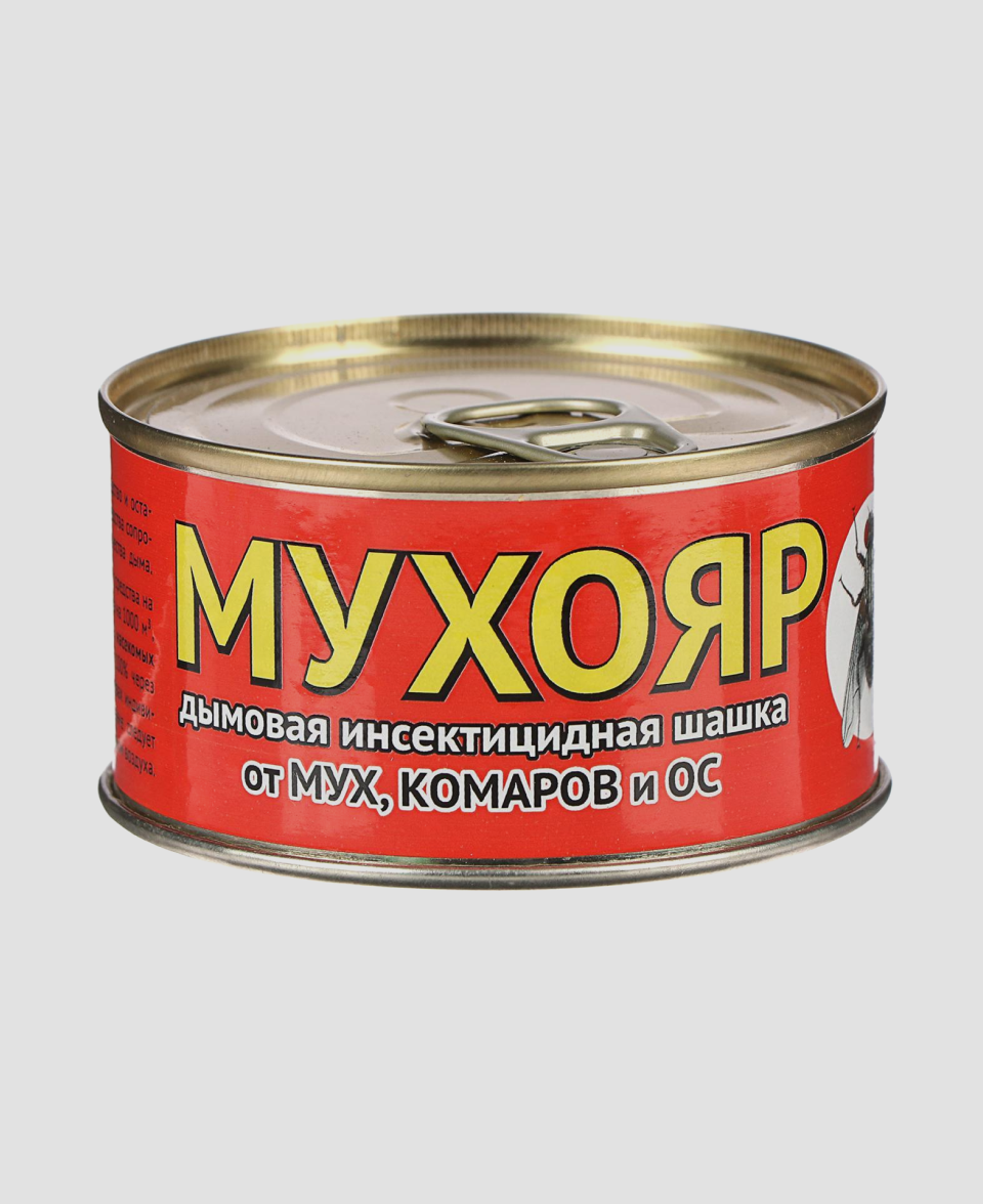 Дымовая шашка «Мухояр» 