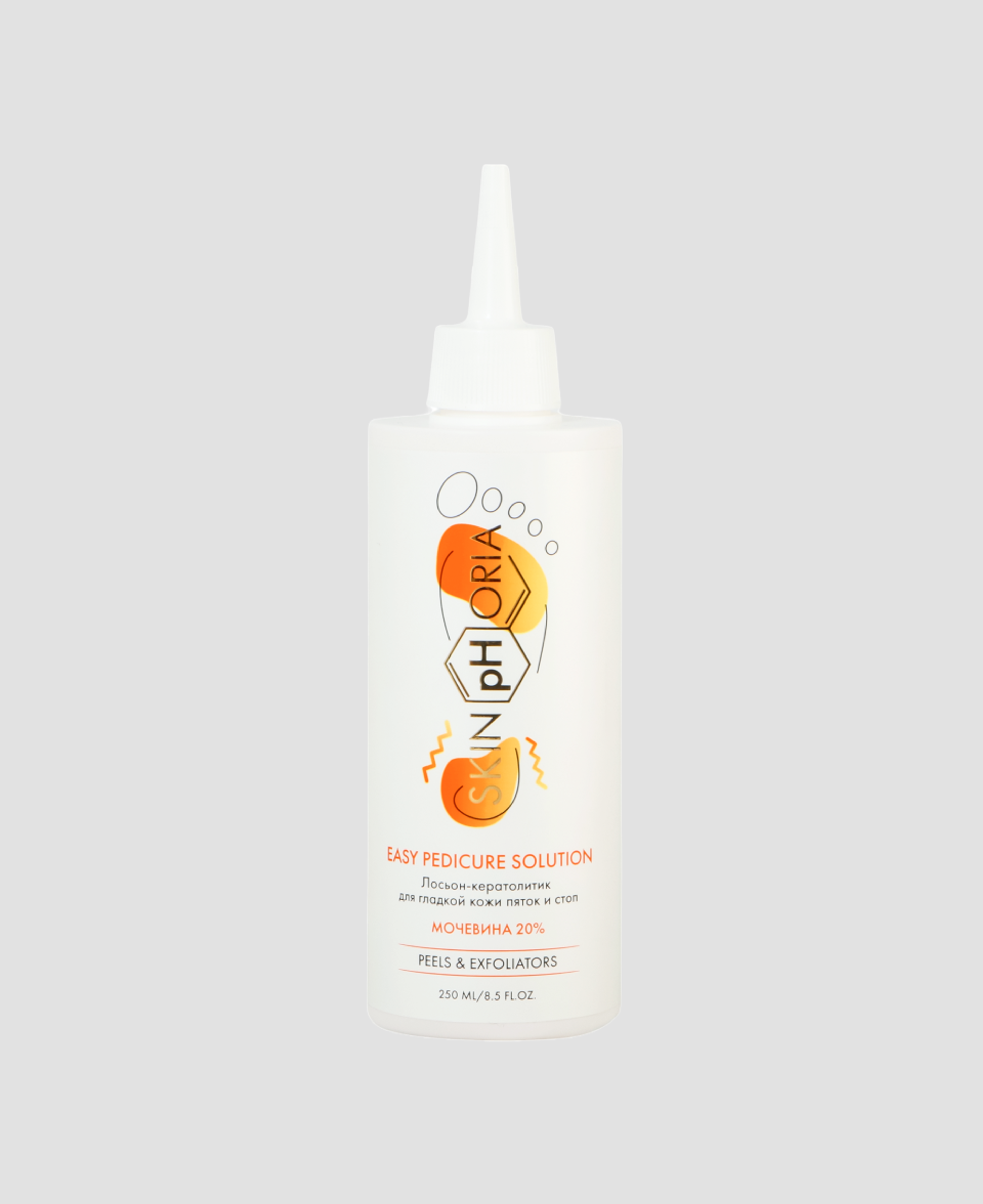 Лосьон Skinphoria Easy Pedicure Solution