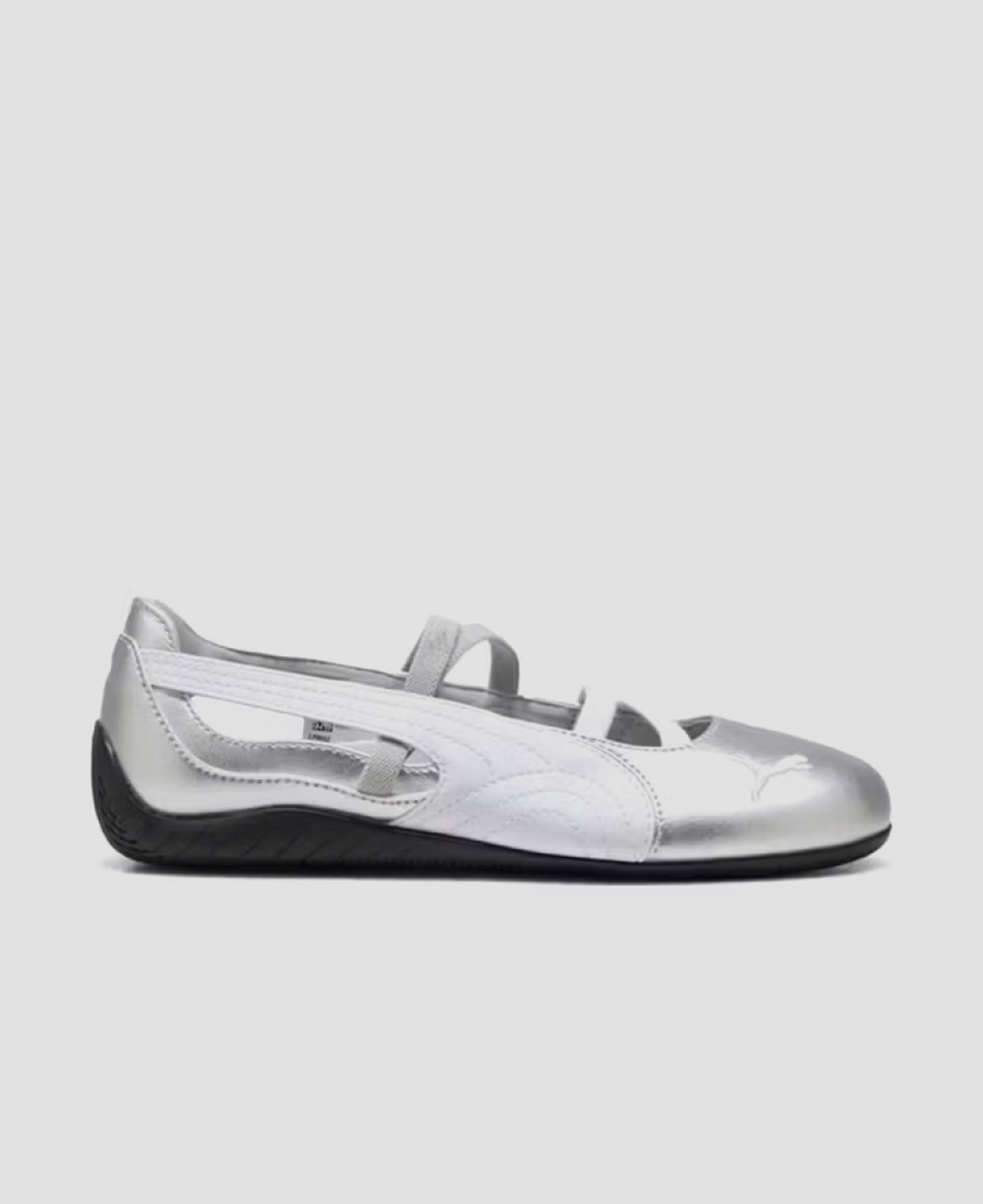 Сникерины Puma