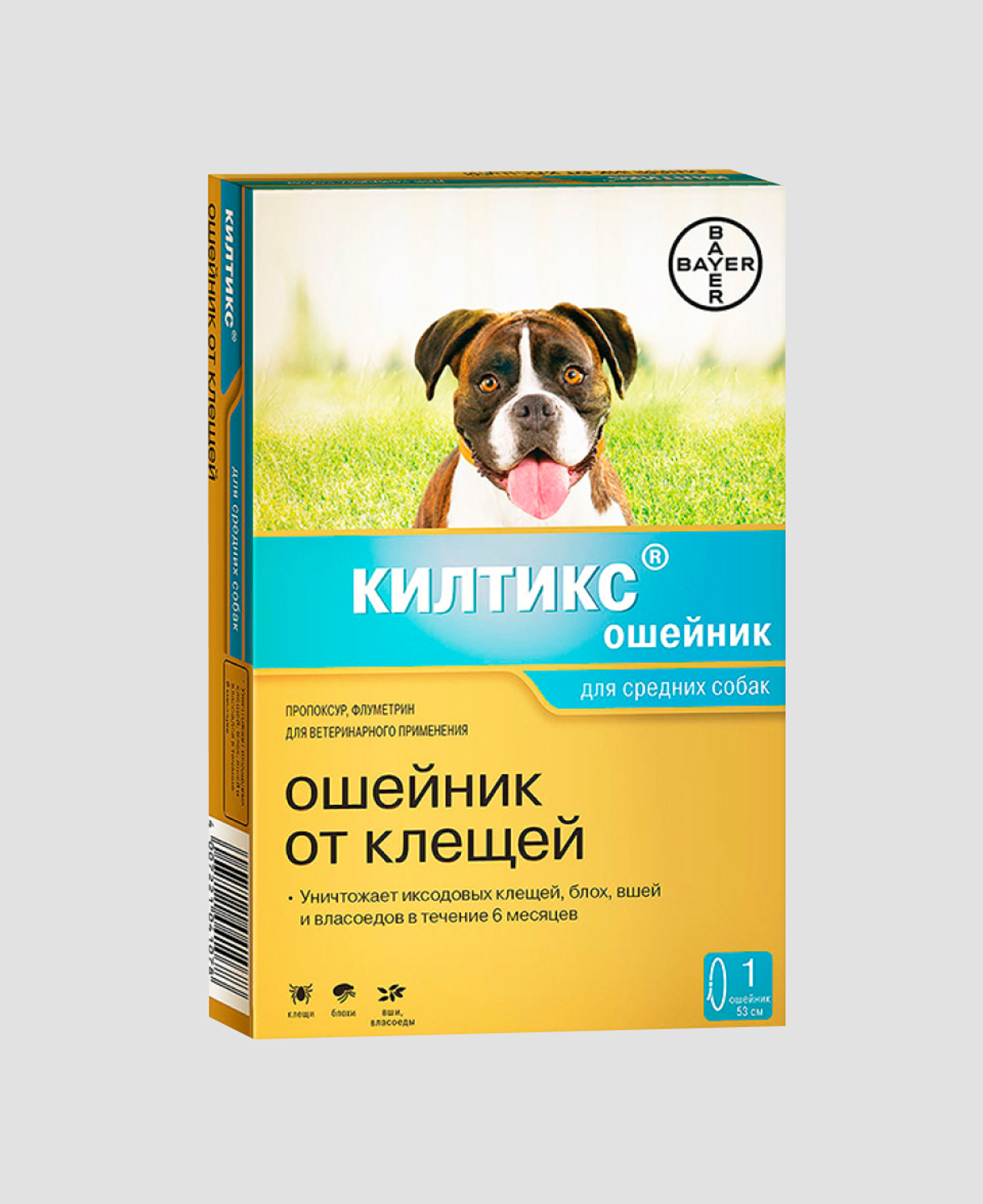Ошейник от клещей Bayer