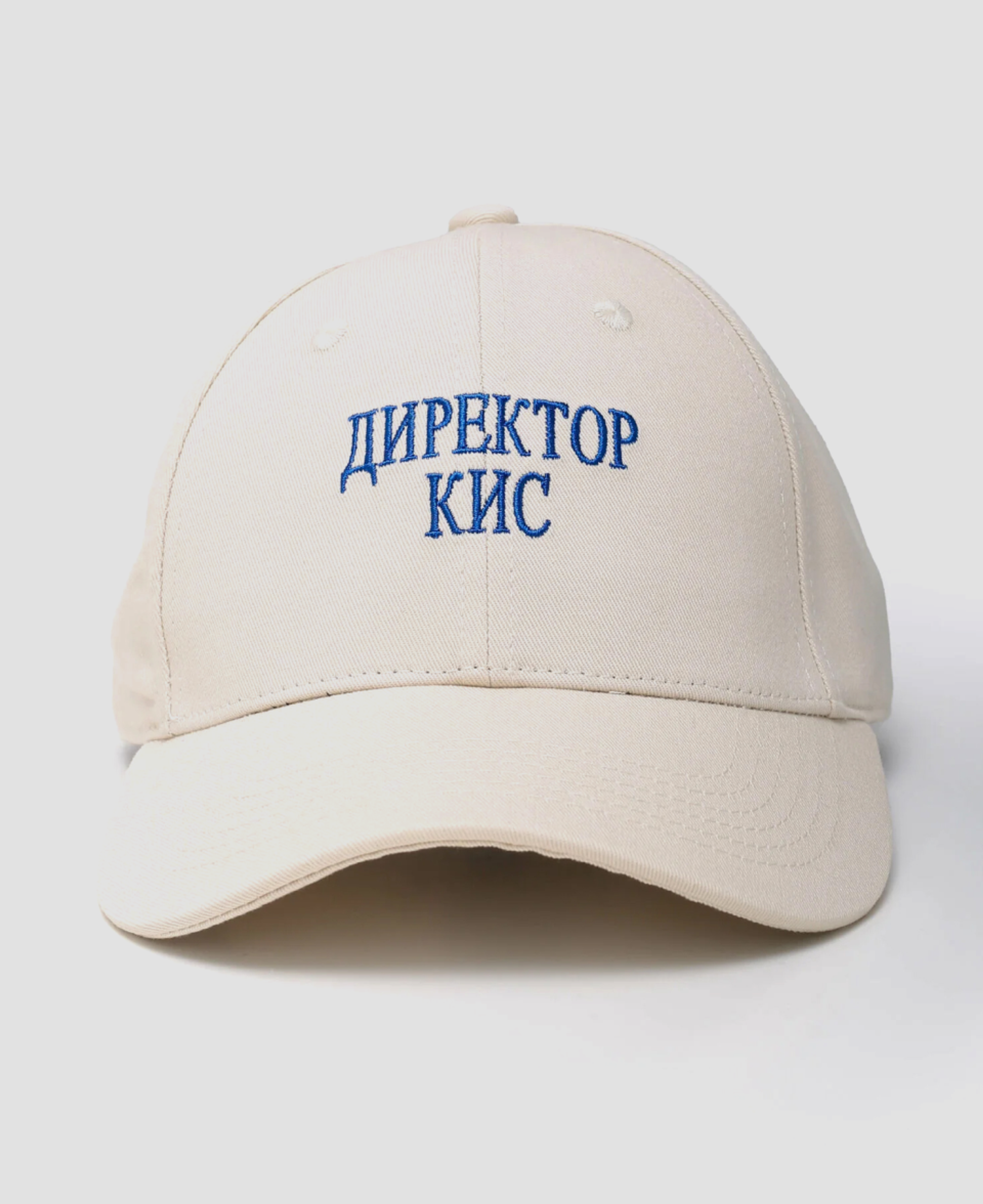 Кепка Iconefire 