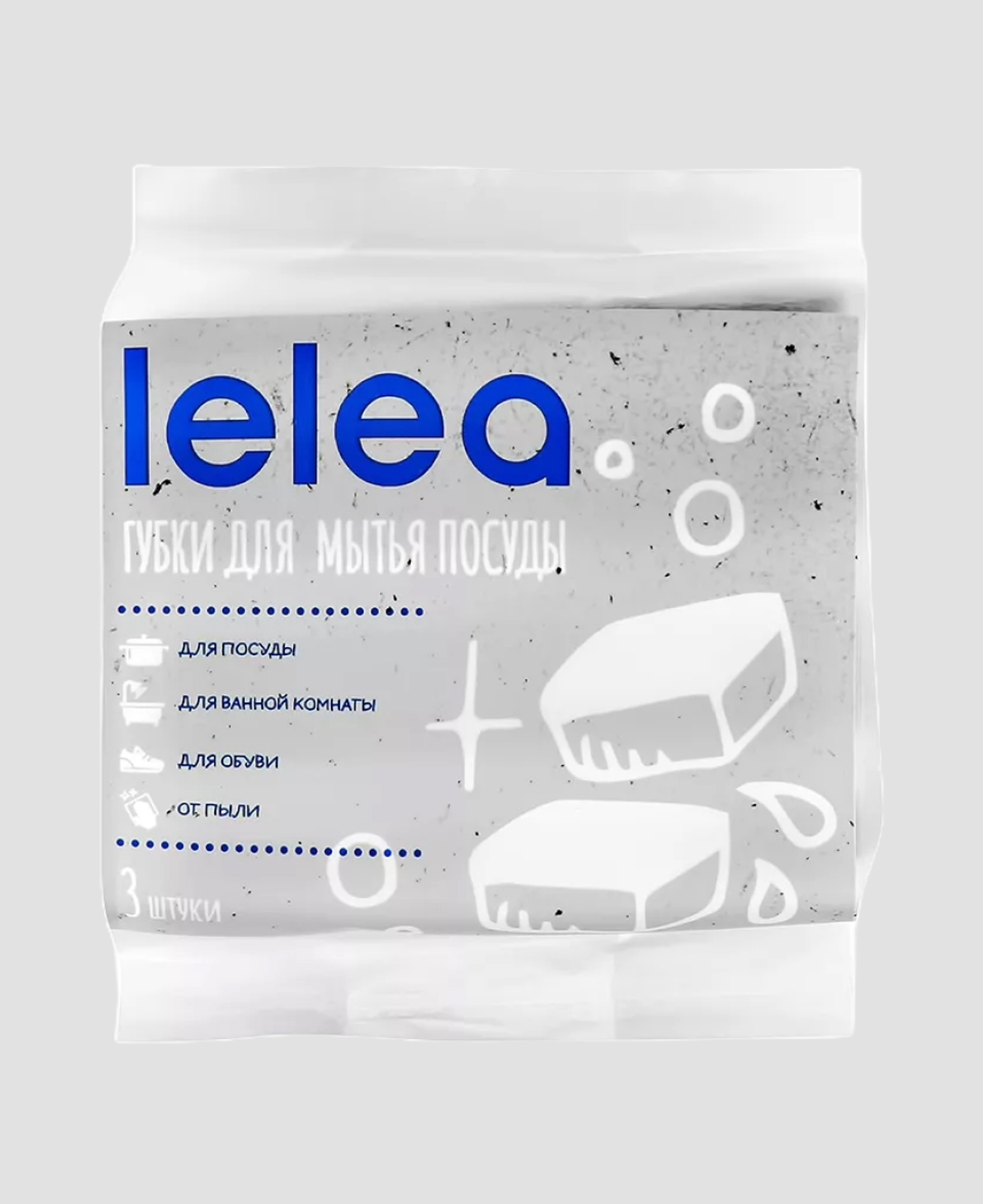 Хозяйственная губка Lelea