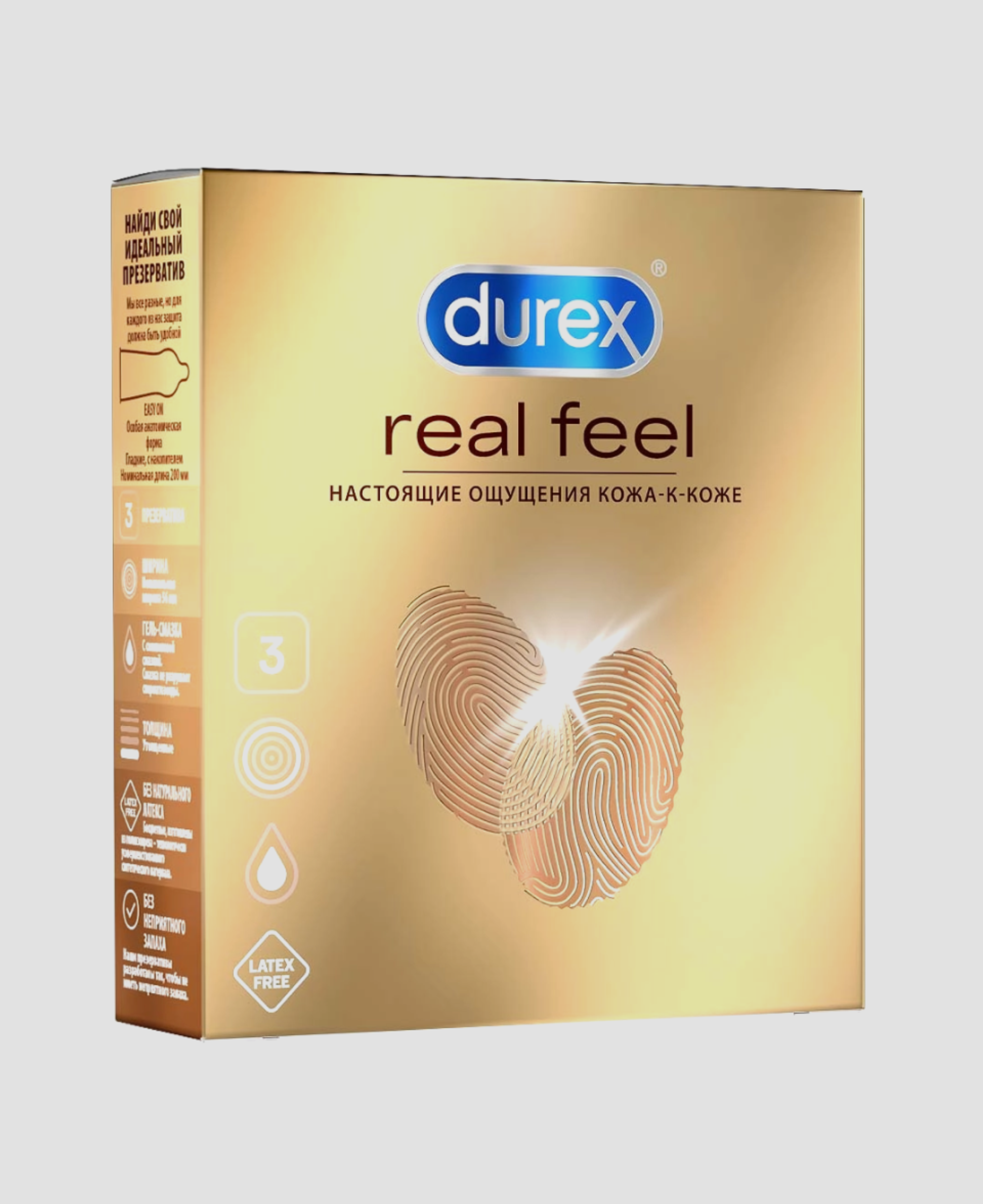 Презервативы Durex Real Feel 
