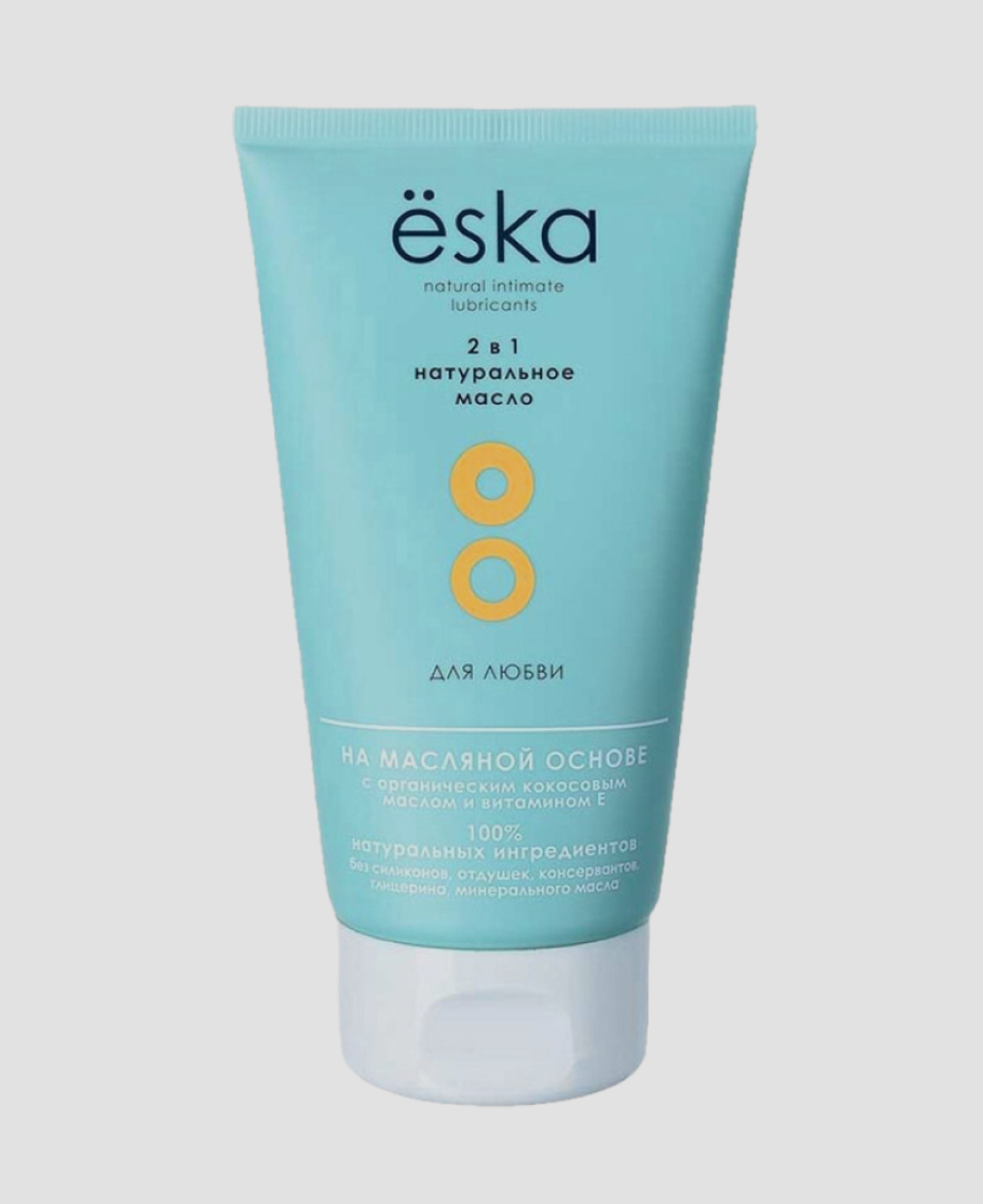 Лубрикант на масляной основе Eska 