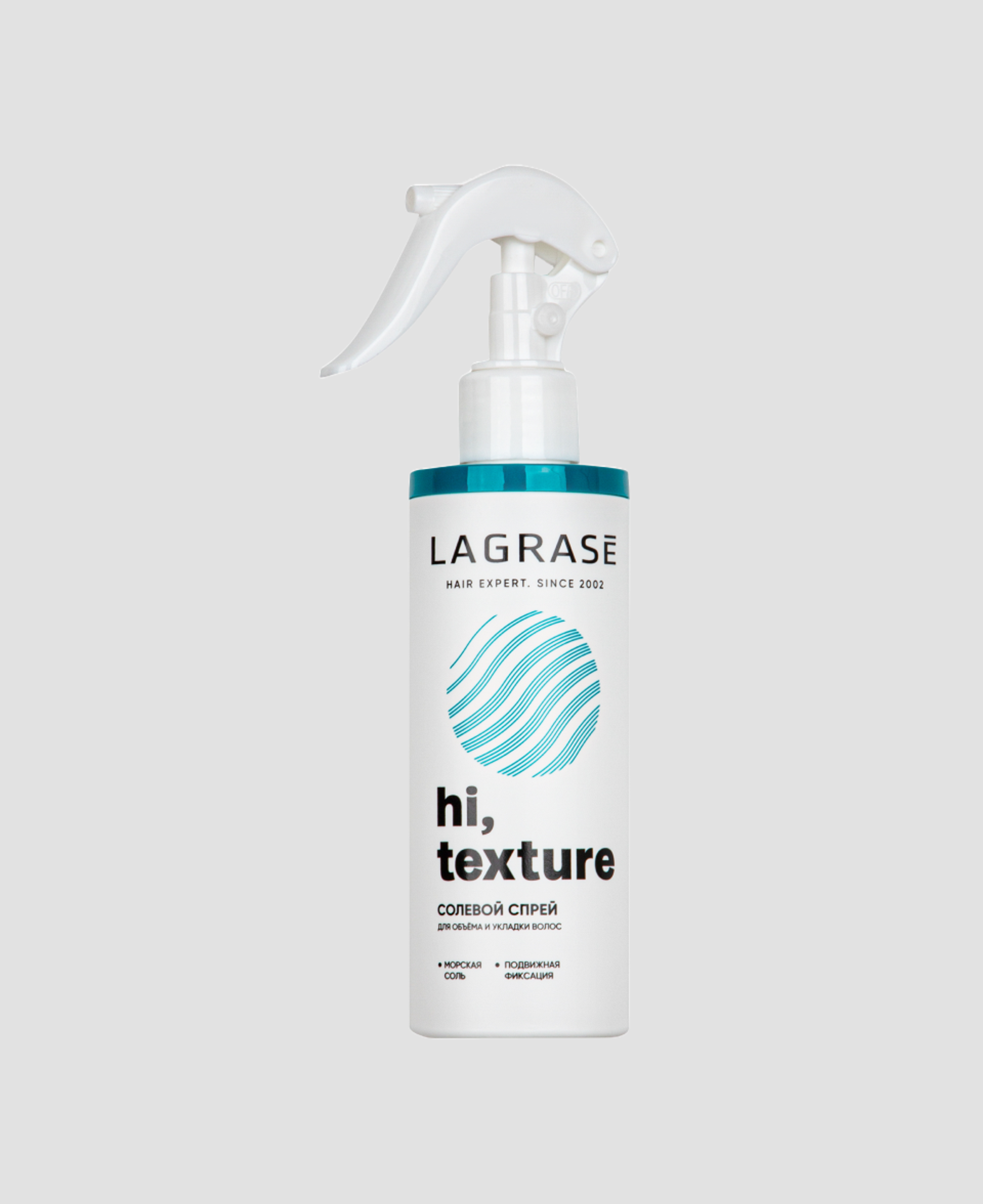 Солевой спрей La Grase Hi, Texture 