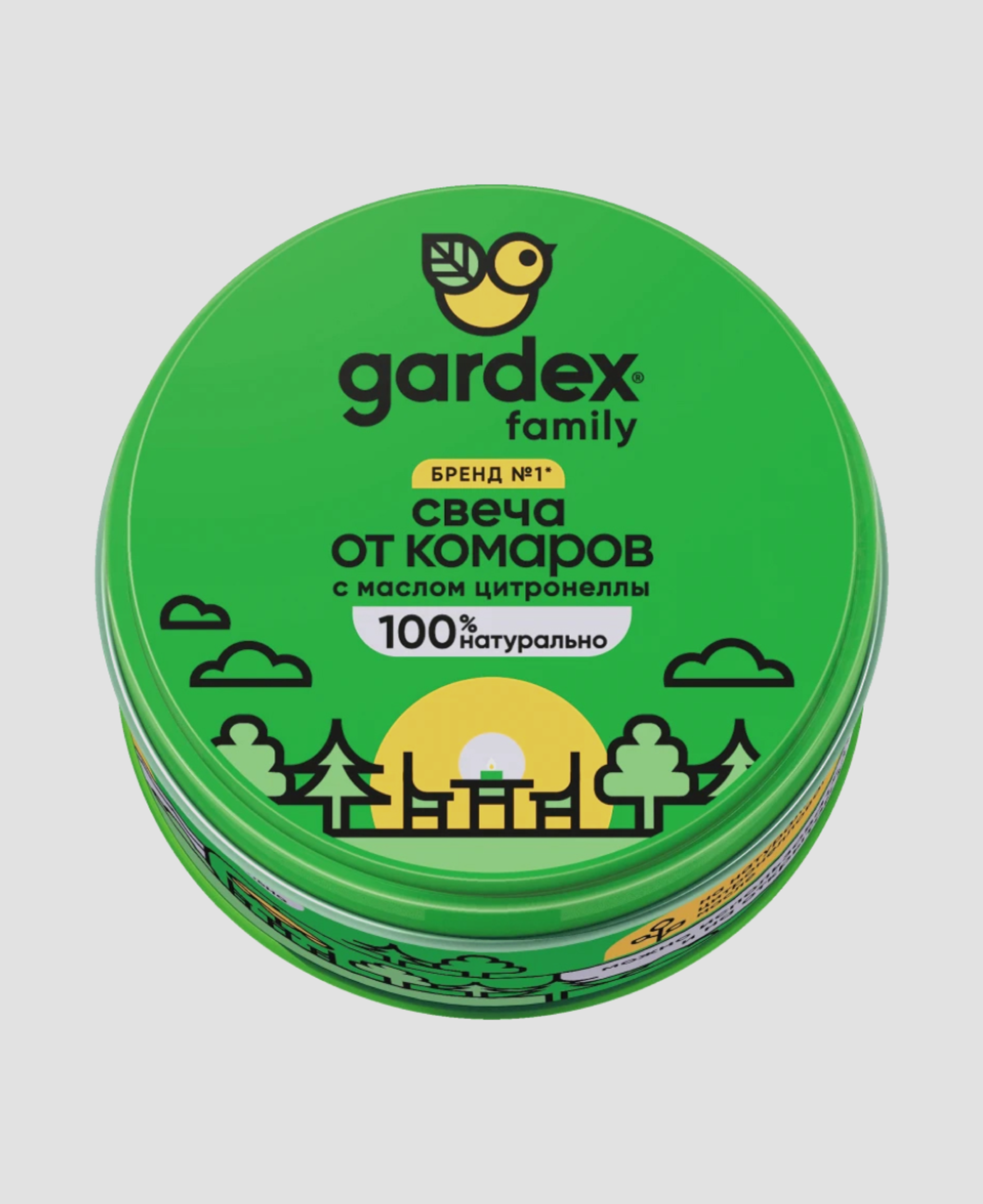 Свеча Gardex 