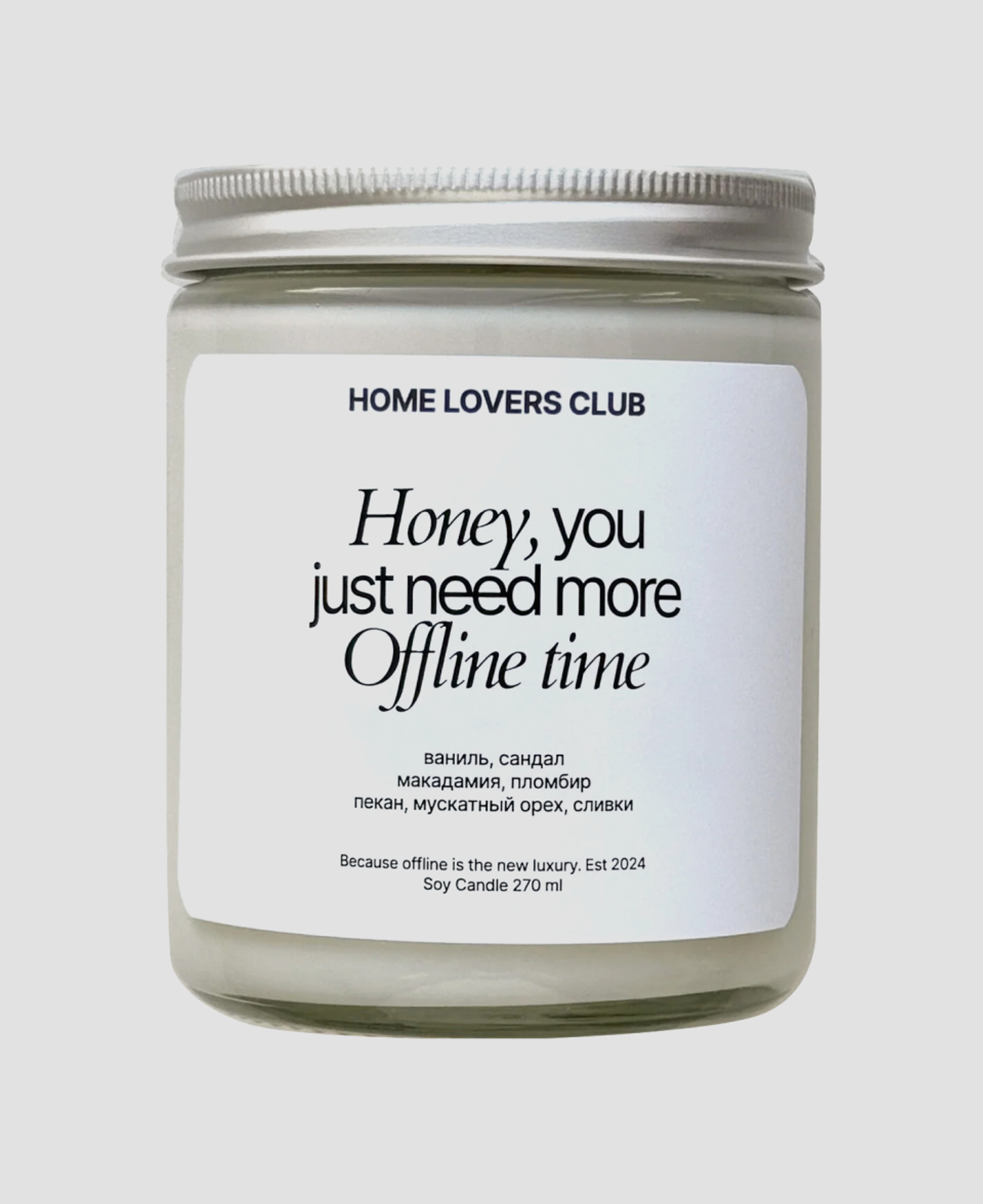Свеча Home People Club