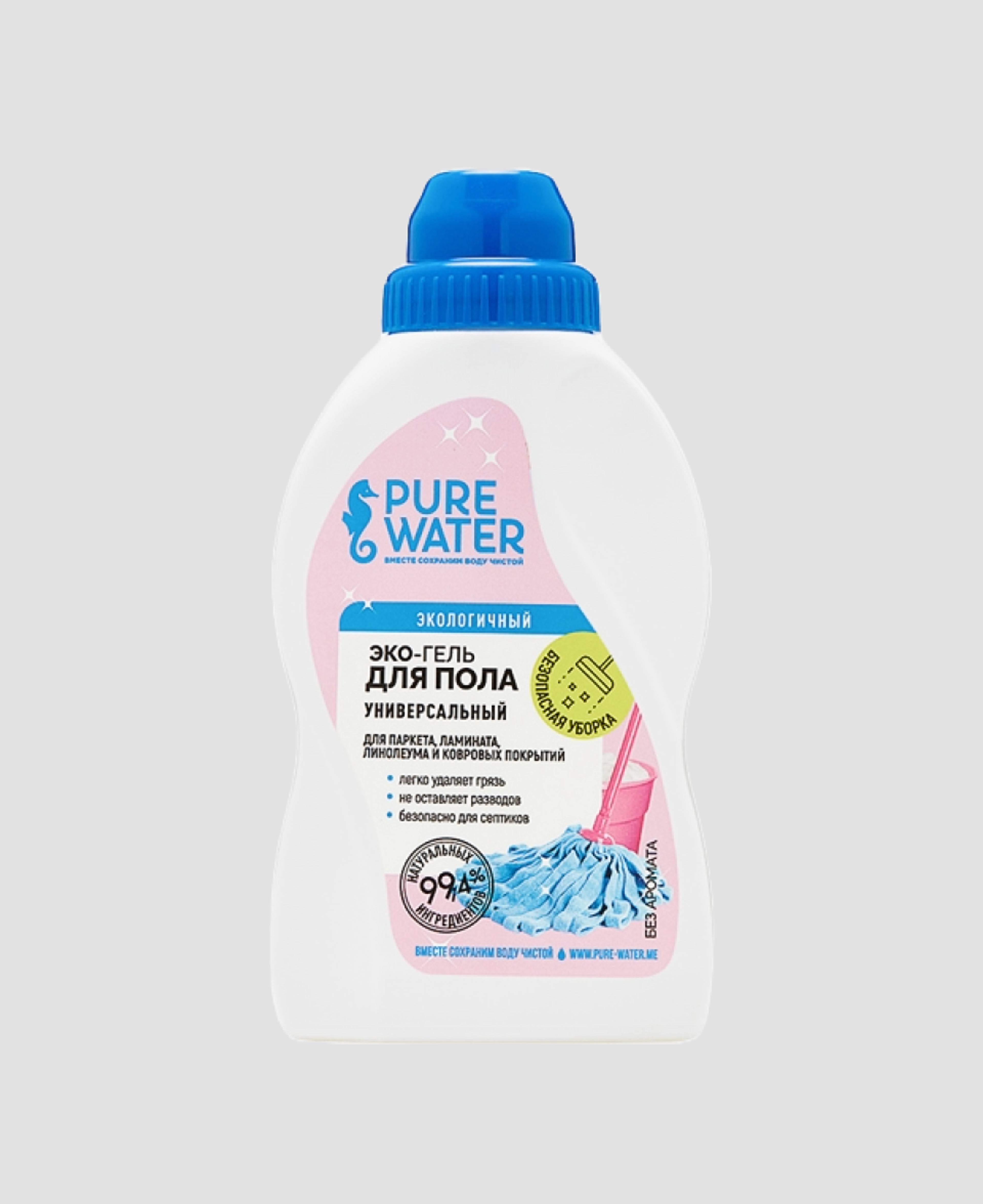 Средство для мытья пола Pure Water
