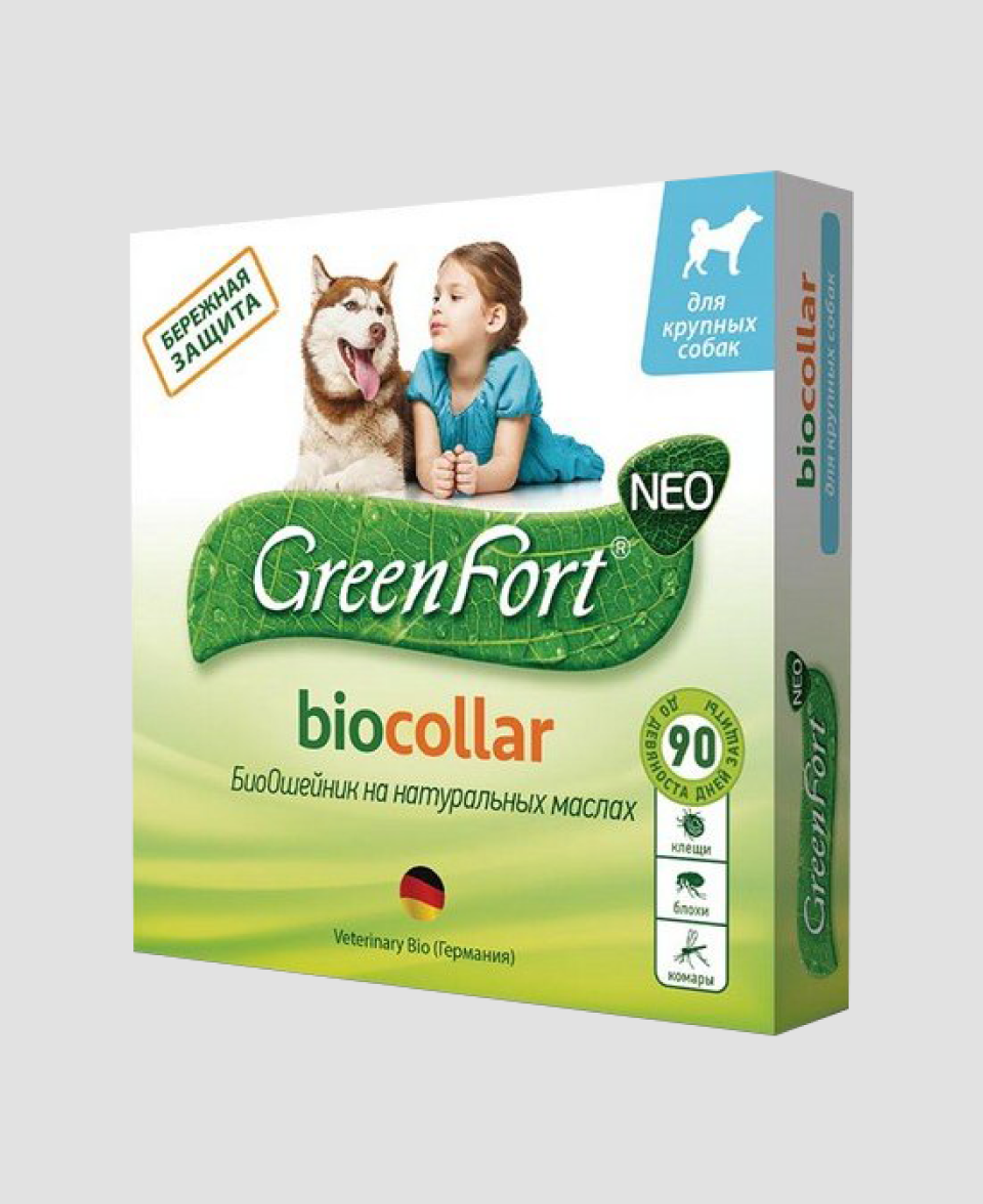 Ошейник от эктопаразитов Green Fort Neo