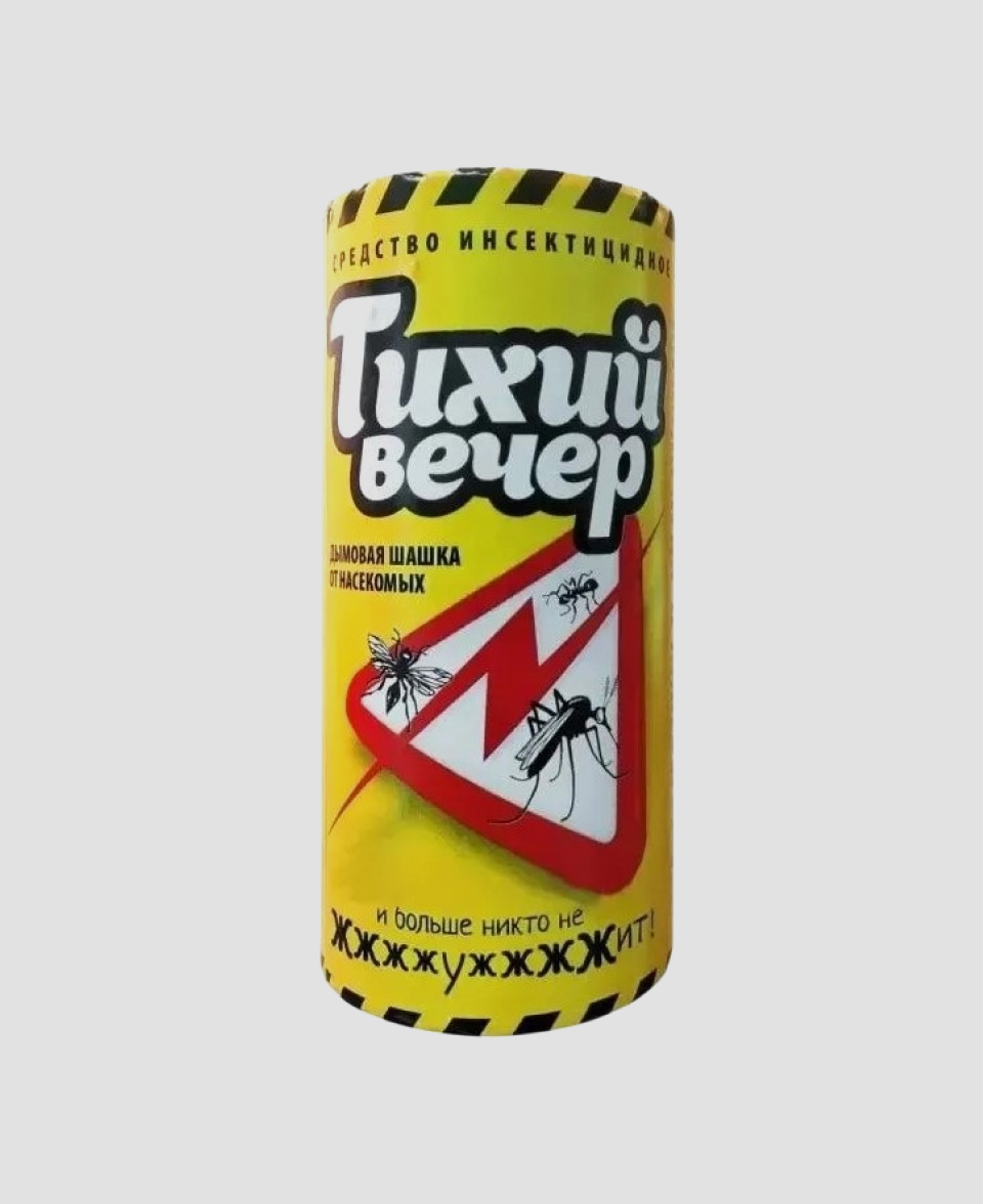 Дымовая шашка «Тихий вечер»